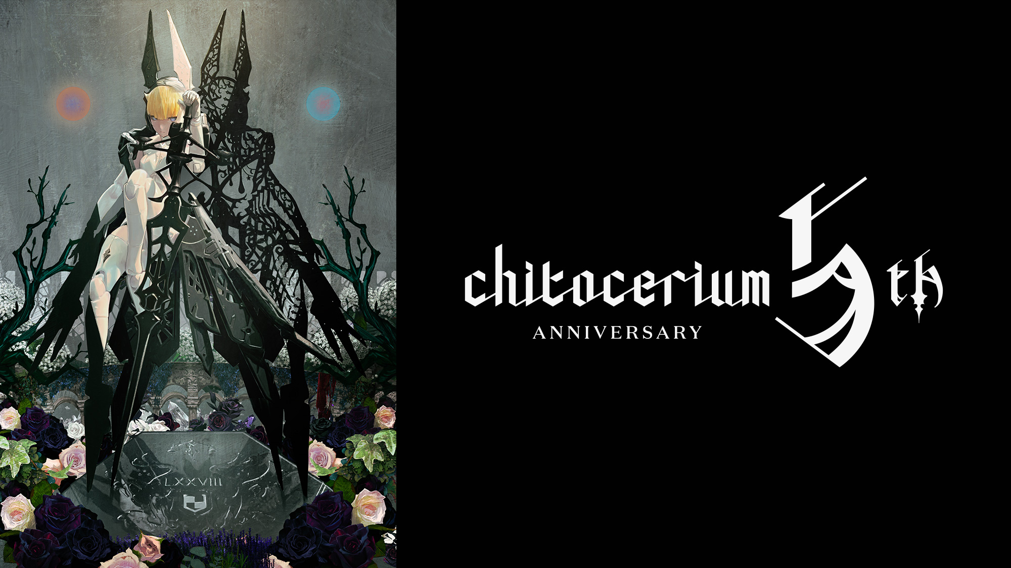 美少女プラモデルシリーズ「chitocerium」5周年を記念した特別展示会が秋葉原で開催決定！