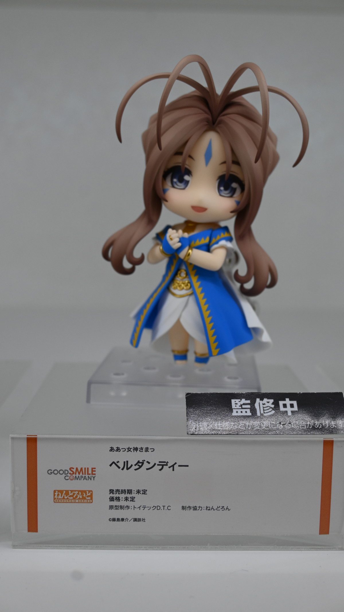 【スマイルフェス2024】「ブルーアーカイブ -Blue Archive-」ミカや「ウマ娘 プリティーダービー」オグリキャップなどのフィギュアを紹介！