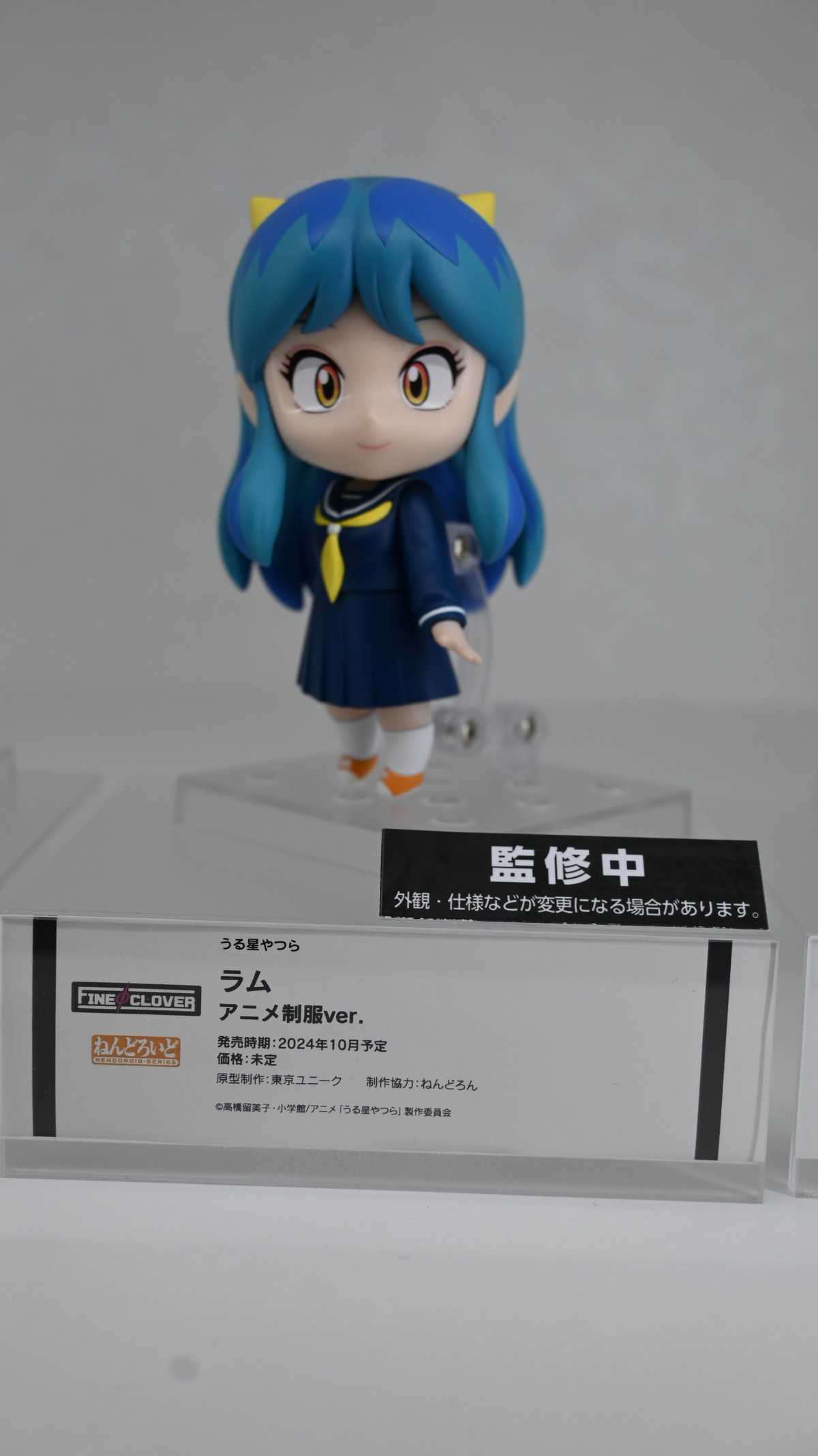 【スマイルフェス2024】「ブルーアーカイブ -Blue Archive-」ミカや「ウマ娘 プリティーダービー」オグリキャップなどのフィギュアを紹介！