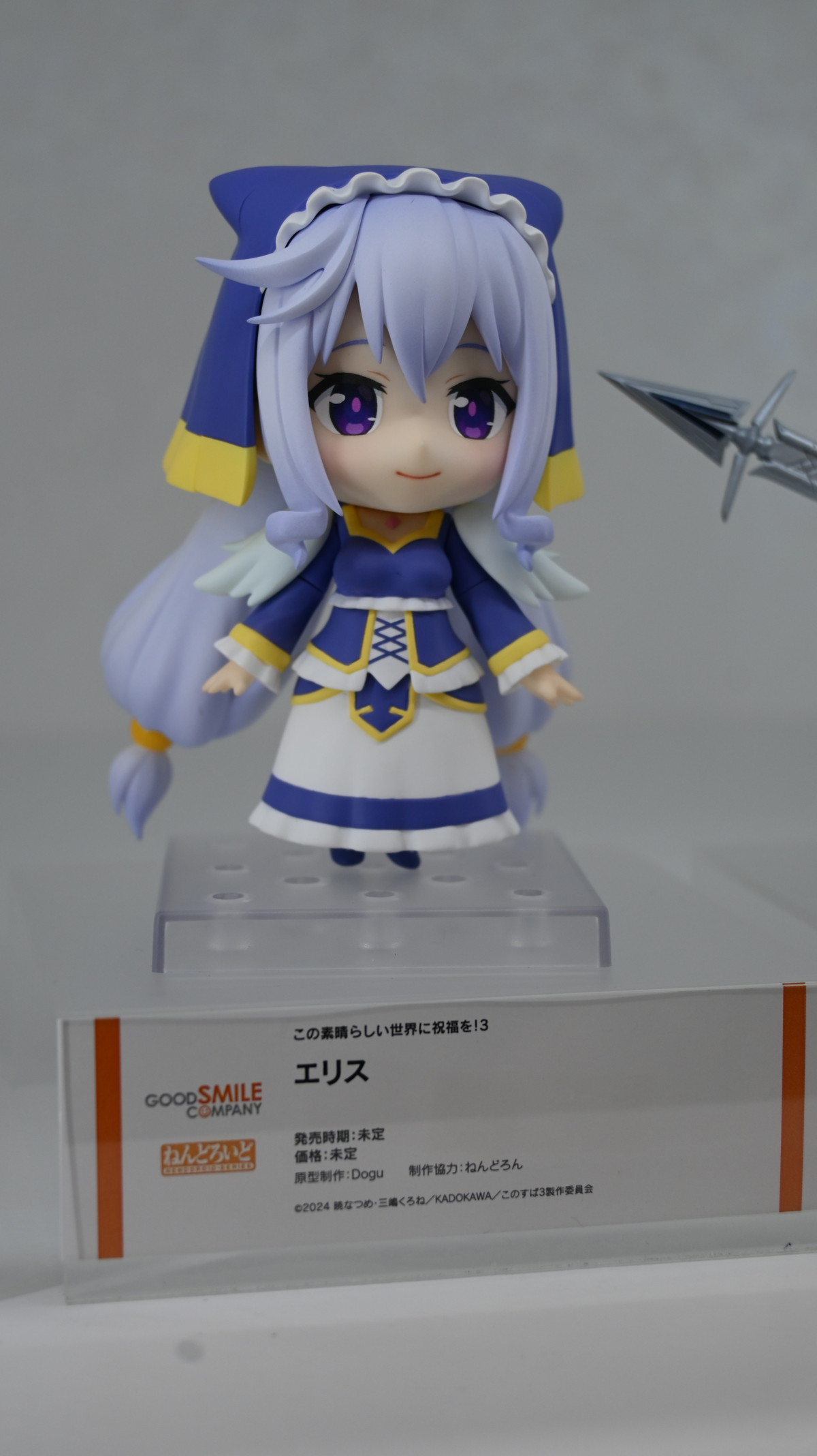 【スマイルフェス2024】「ブルーアーカイブ -Blue Archive-」ミカや「ウマ娘 プリティーダービー」オグリキャップなどのフィギュアを紹介！