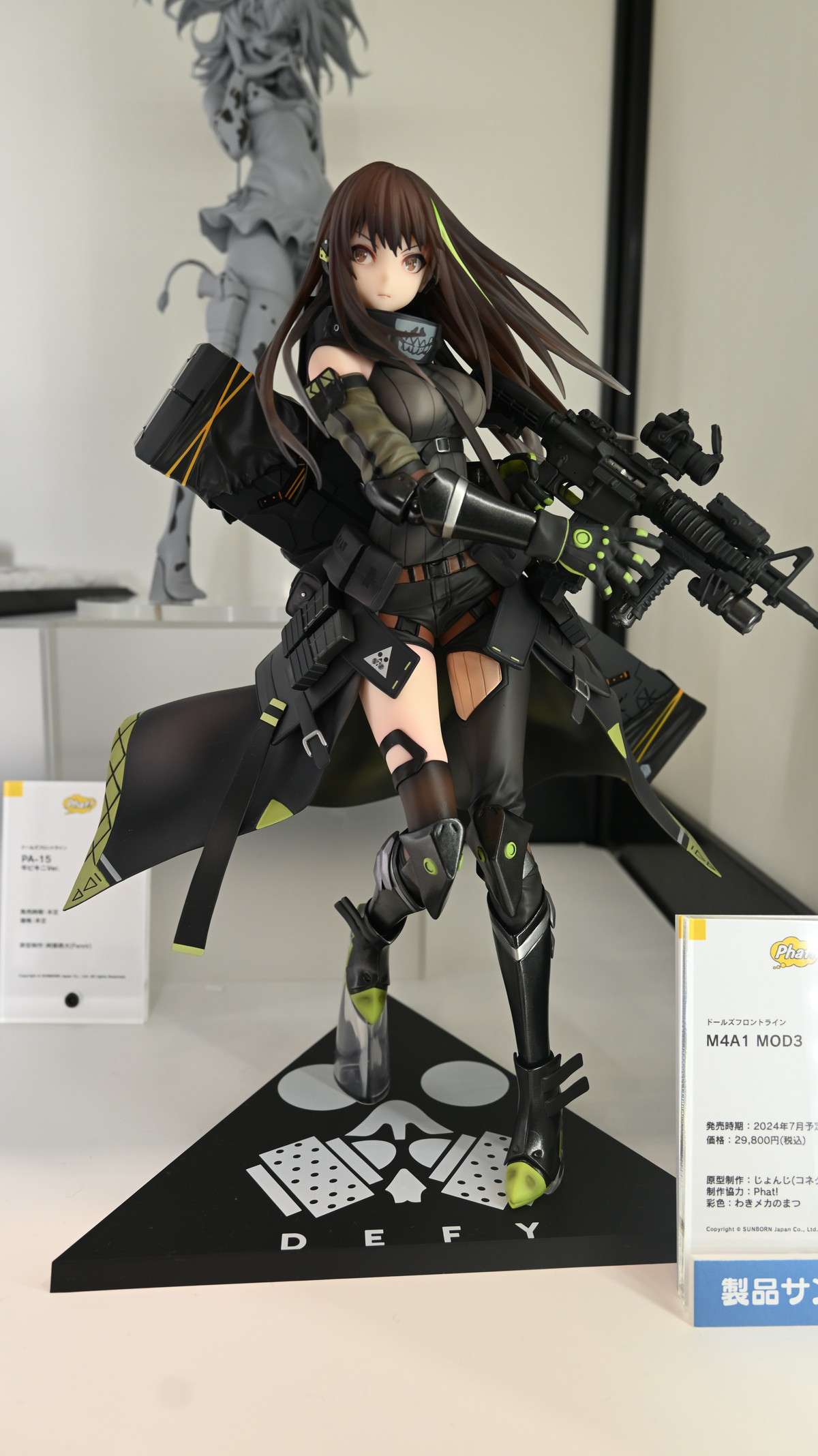 【スマイルフェス2024】「勝利の女神：NIKKE」ラピや「ドールズフロントライン」VSK-94などのフィギュアを紹介！