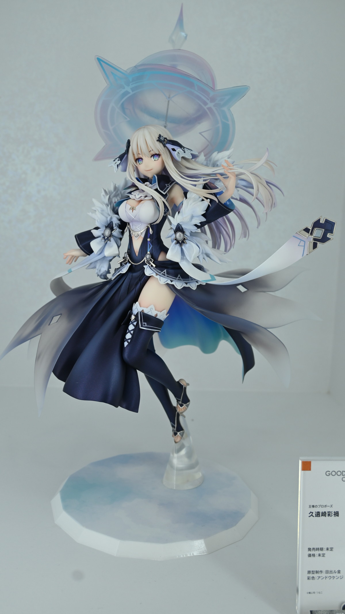 【スマイルフェス2024】「勝利の女神：NIKKE」ラピや「ドールズフロントライン」VSK-94などのフィギュアを紹介！