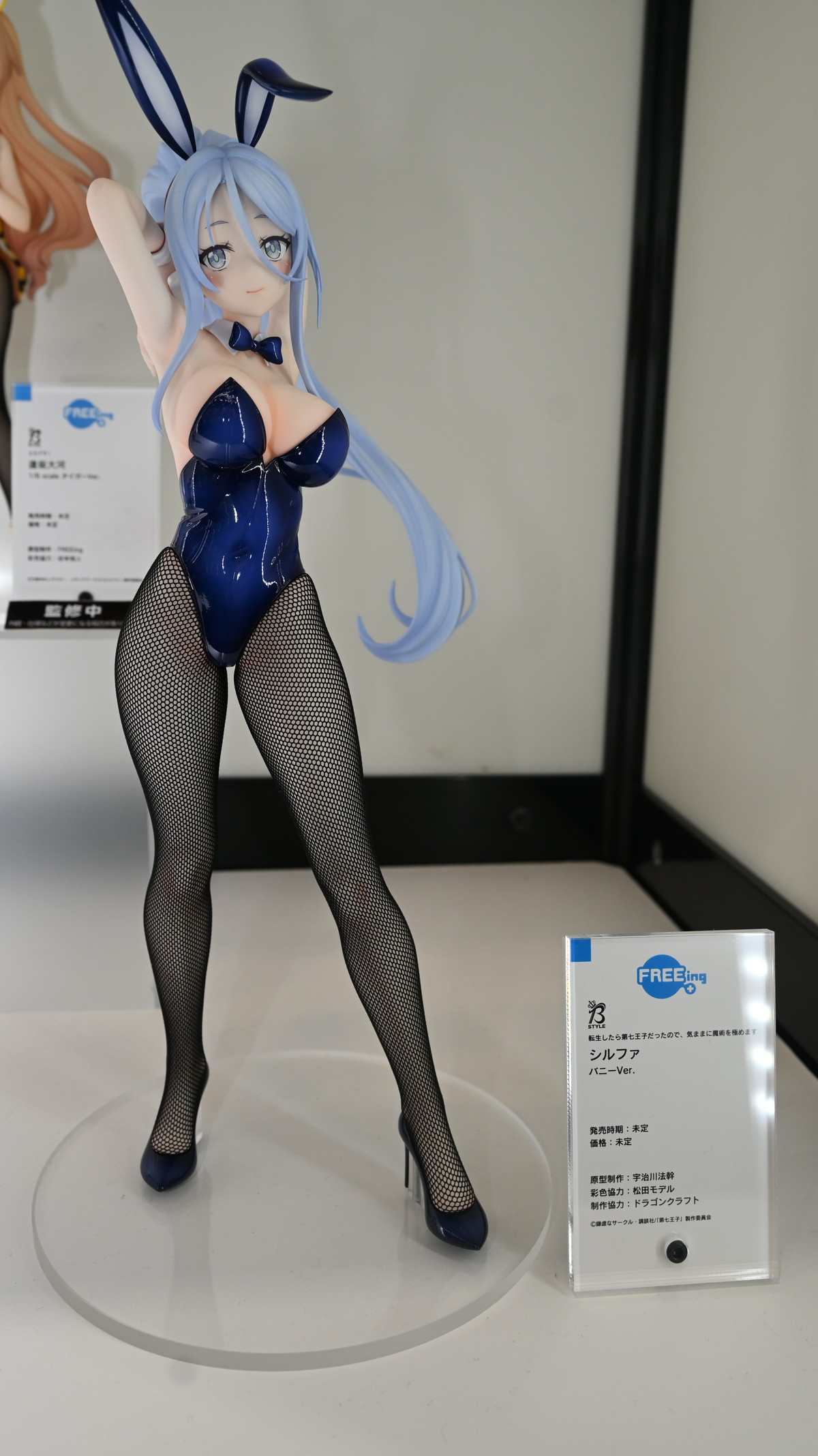 【スマイルフェス2024】「勝利の女神：NIKKE」ラピや「ドールズフロントライン」VSK-94などのフィギュアを紹介！