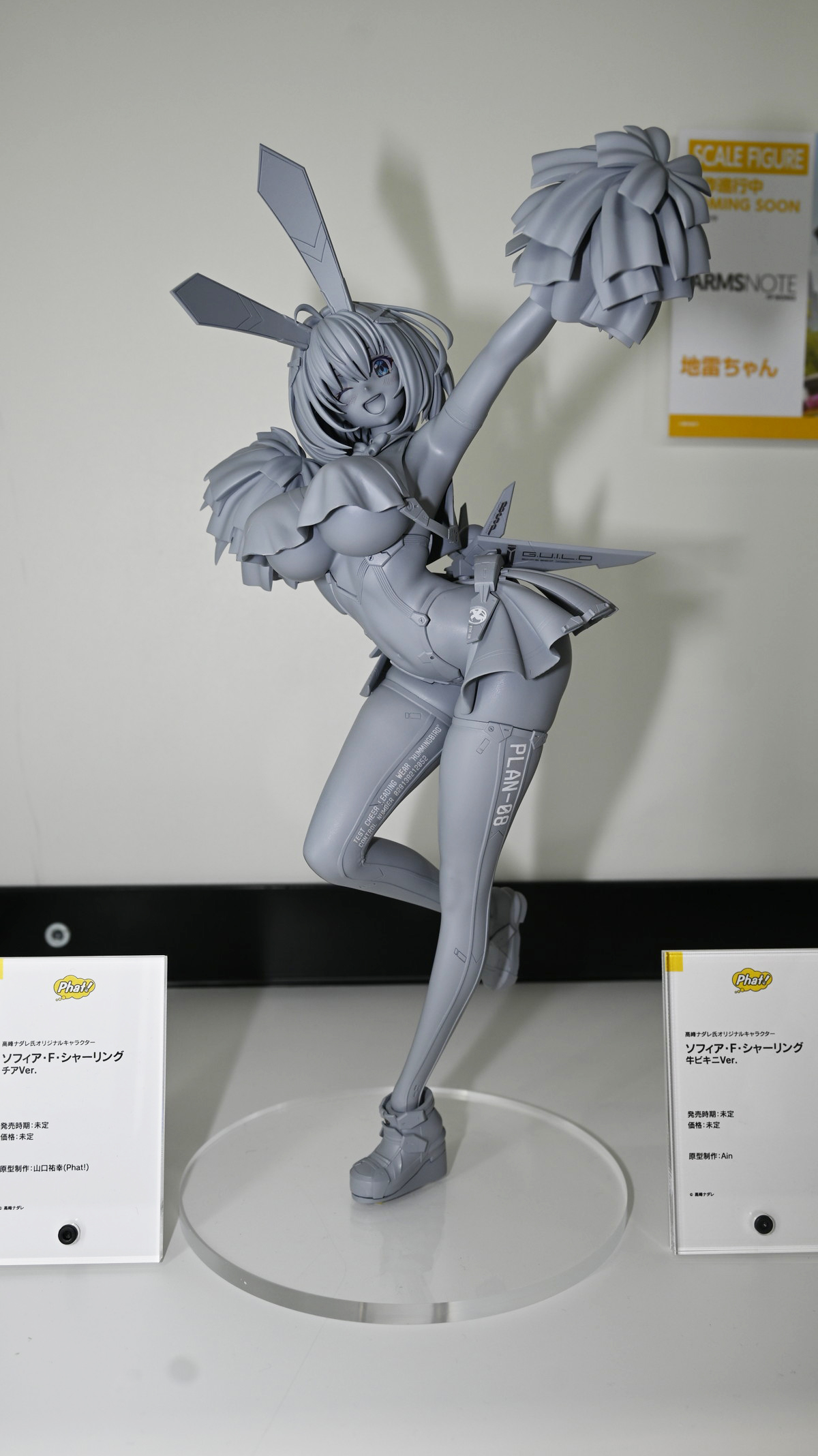 【スマイルフェス2024】「勝利の女神：NIKKE」ラピや「ドールズフロントライン」VSK-94などのフィギュアを紹介！