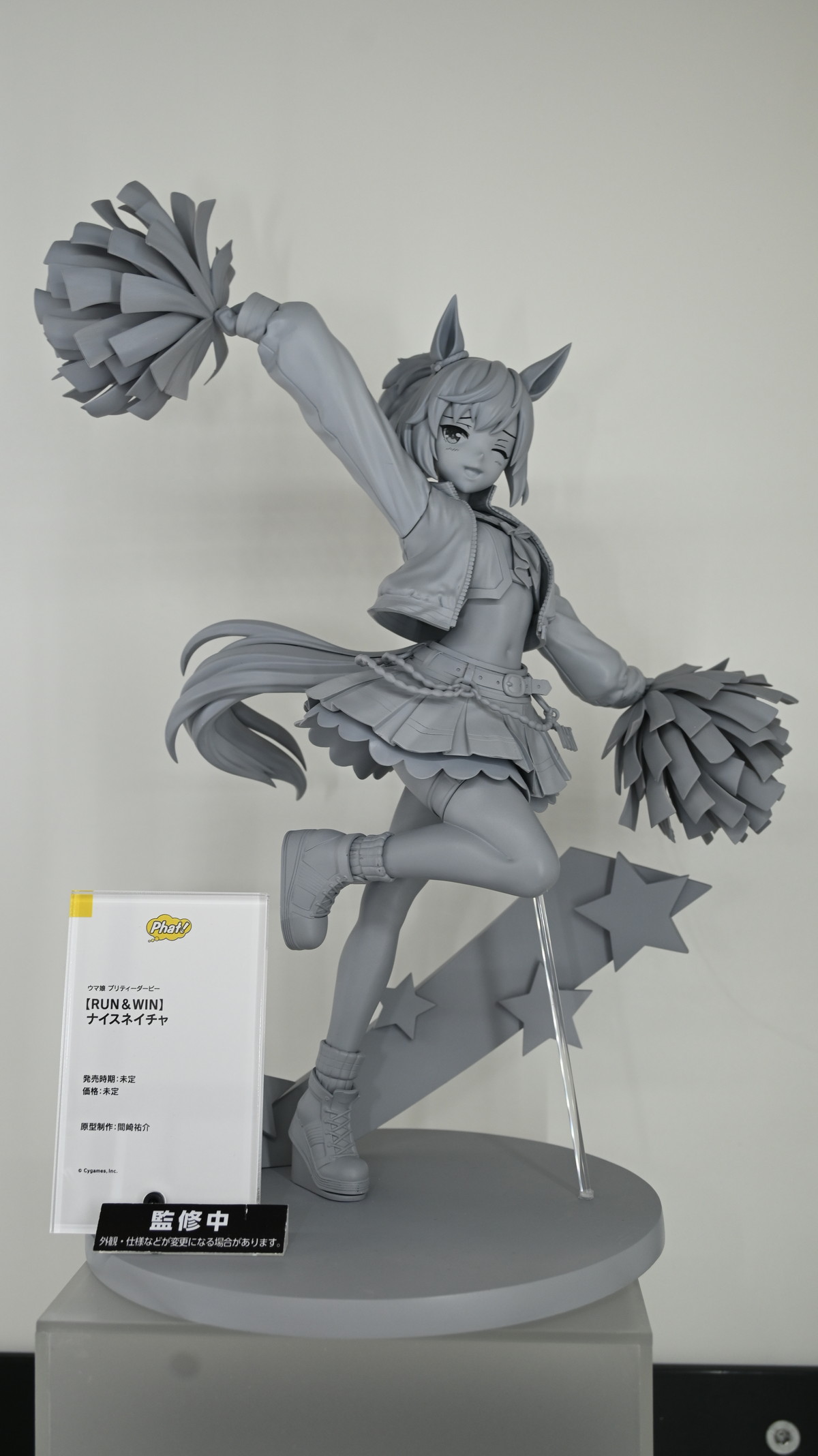 【スマイルフェス2024】「勝利の女神：NIKKE」ラピや「ドールズフロントライン」VSK-94などのフィギュアを紹介！