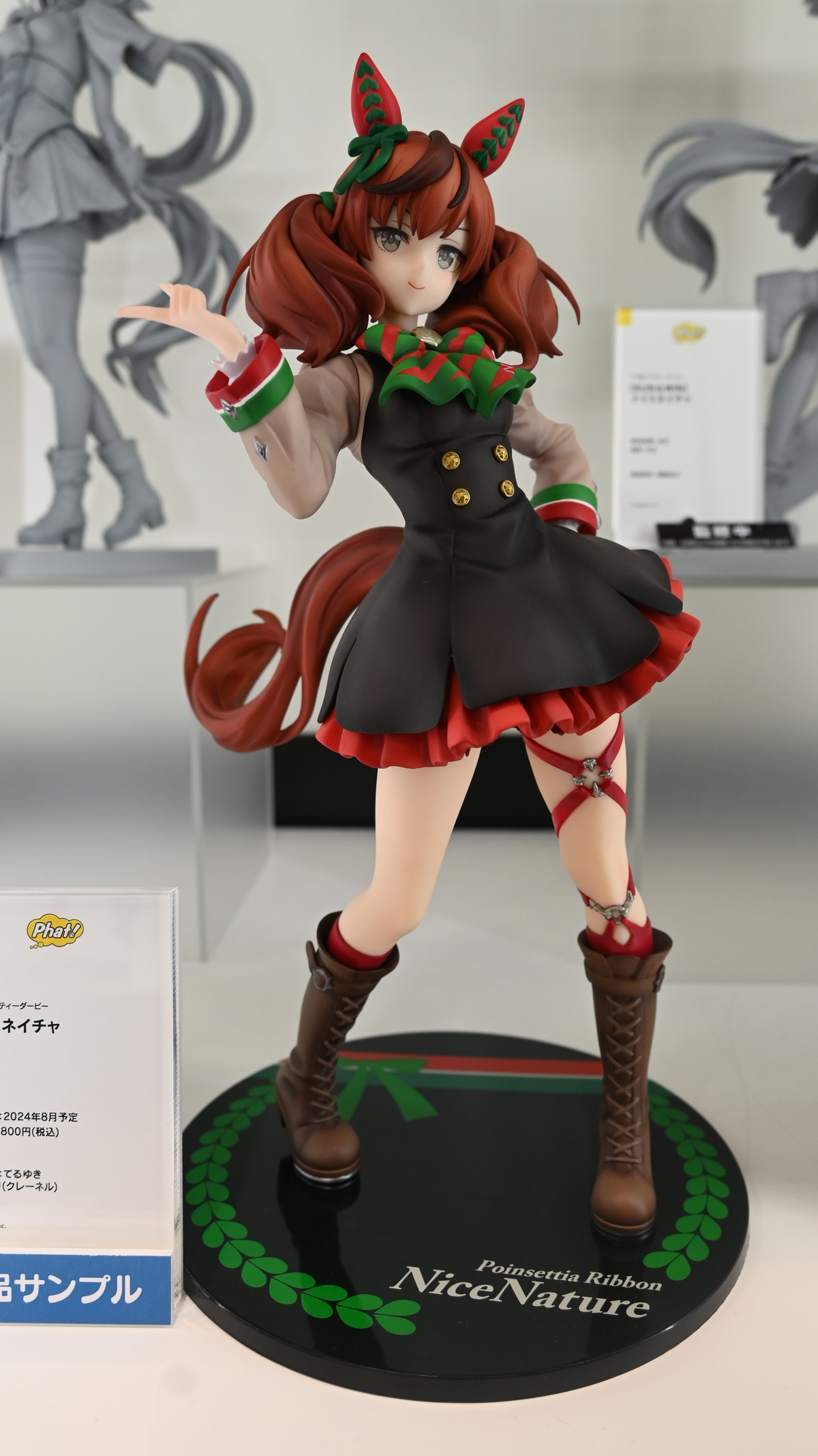 【スマイルフェス2024】「勝利の女神：NIKKE」ラピや「ドールズフロントライン」VSK-94などのフィギュアを紹介！