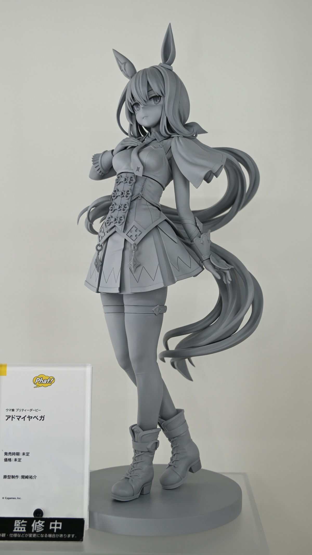 【スマイルフェス2024】「勝利の女神：NIKKE」ラピや「ドールズフロントライン」VSK-94などのフィギュアを紹介！