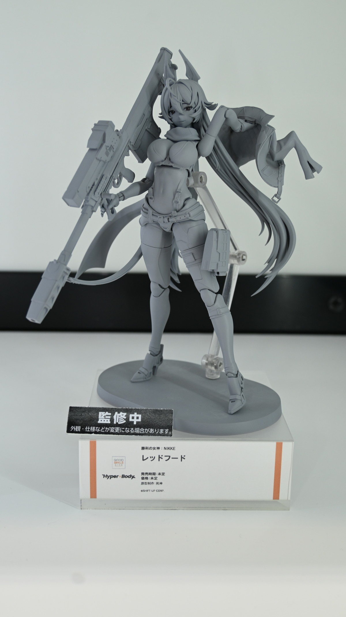 【スマイルフェス2024】「【推しの子】」有馬かなや初音ミクなどのフィギュアを紹介！