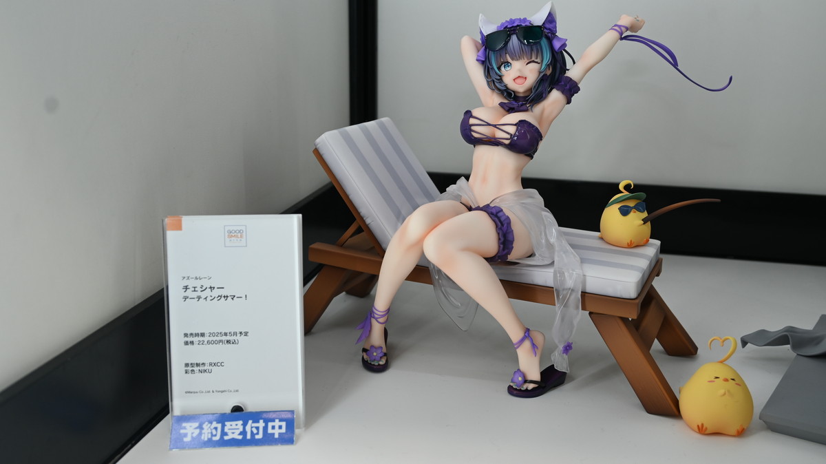 【スマイルフェス2024】「【推しの子】」有馬かなや初音ミクなどのフィギュアを紹介！