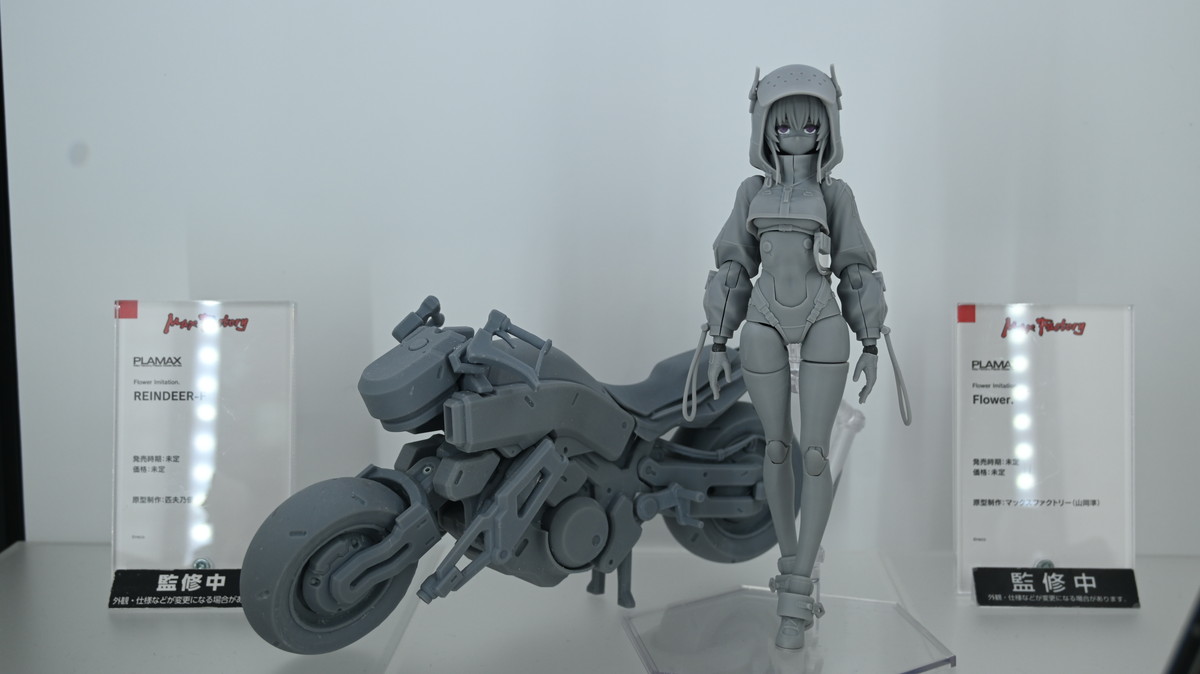 【スマイルフェス2024】「【推しの子】」有馬かなや初音ミクなどのフィギュアを紹介！