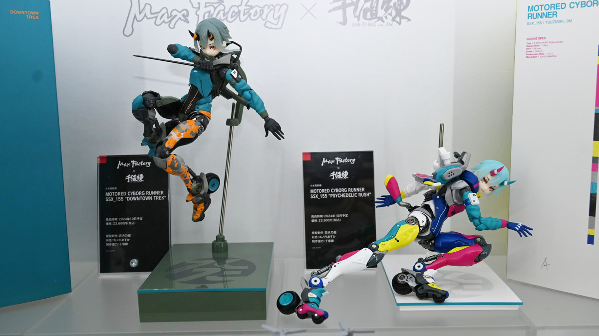 【スマイルフェス2024】「【推しの子】」有馬かなや初音ミクなどのフィギュアを紹介！