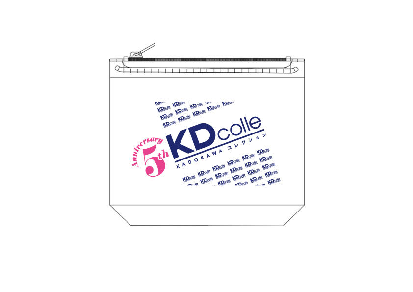 特別Web販売イベントや、ハッシュタグキャンペーンが行われるKDcolle5周年記念「フィギュアフェスティバル2024[夏]」が開催！
