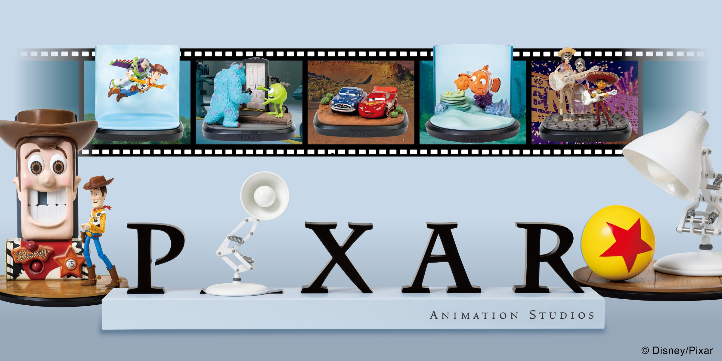 ピクサーランプやシーンフィギュアが多数ラインナップ！ピクサーの世界観が詰まった「Happyくじ / PIXAR」が登場