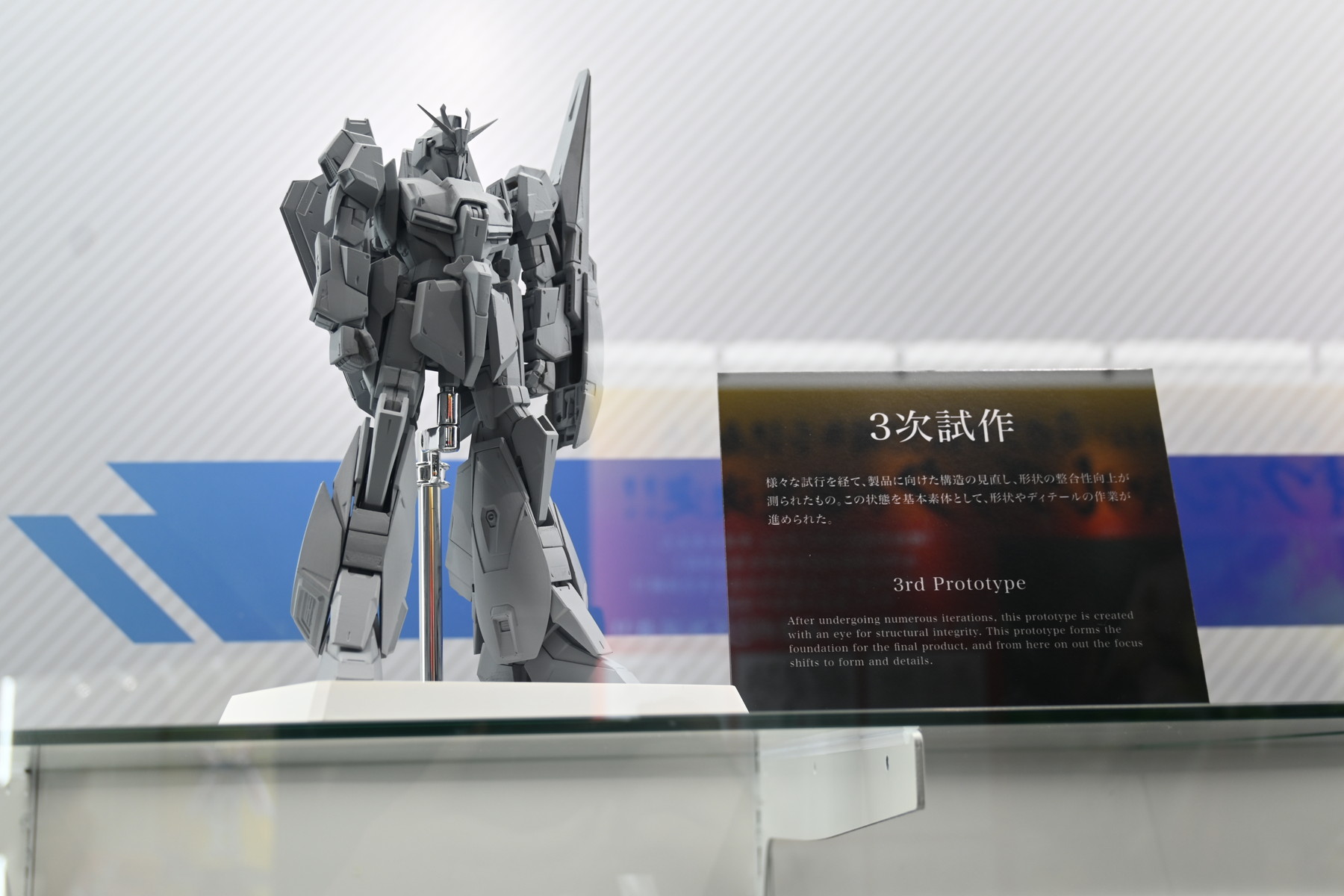 【METAL BUILD FESTIVAL 2024 WITH CLUB TAMASHII MEMBERSフォトレポート】METAL BUILDの祭典から、過去に発表された商品や、「デスティニーガンダム（フルパッケージ）」といった開催記念商品などを紹介！