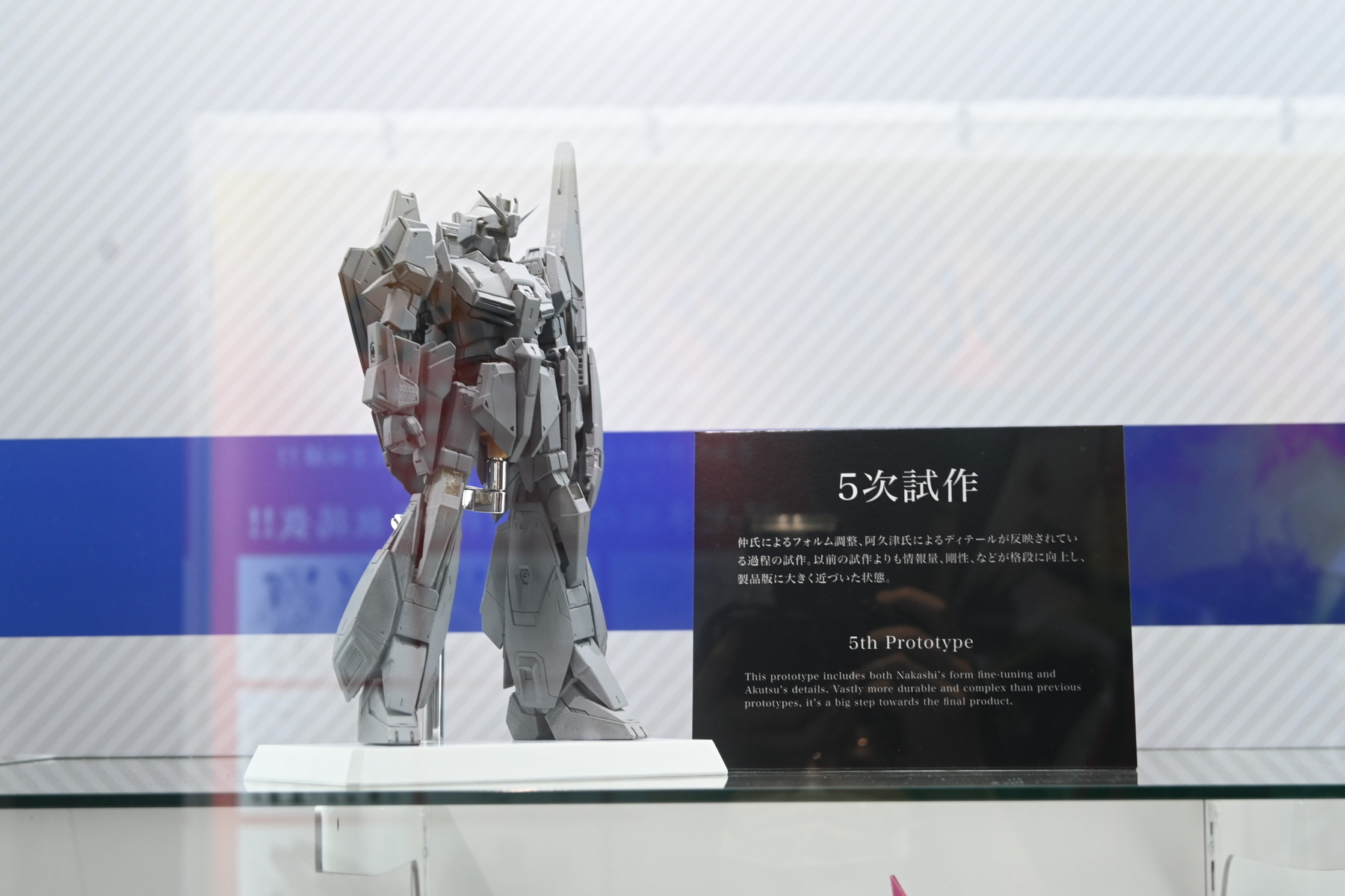 【METAL BUILD FESTIVAL 2024 WITH CLUB TAMASHII MEMBERSフォトレポート】METAL BUILDの祭典から、過去に発表された商品や、「デスティニーガンダム（フルパッケージ）」といった開催記念商品などを紹介！