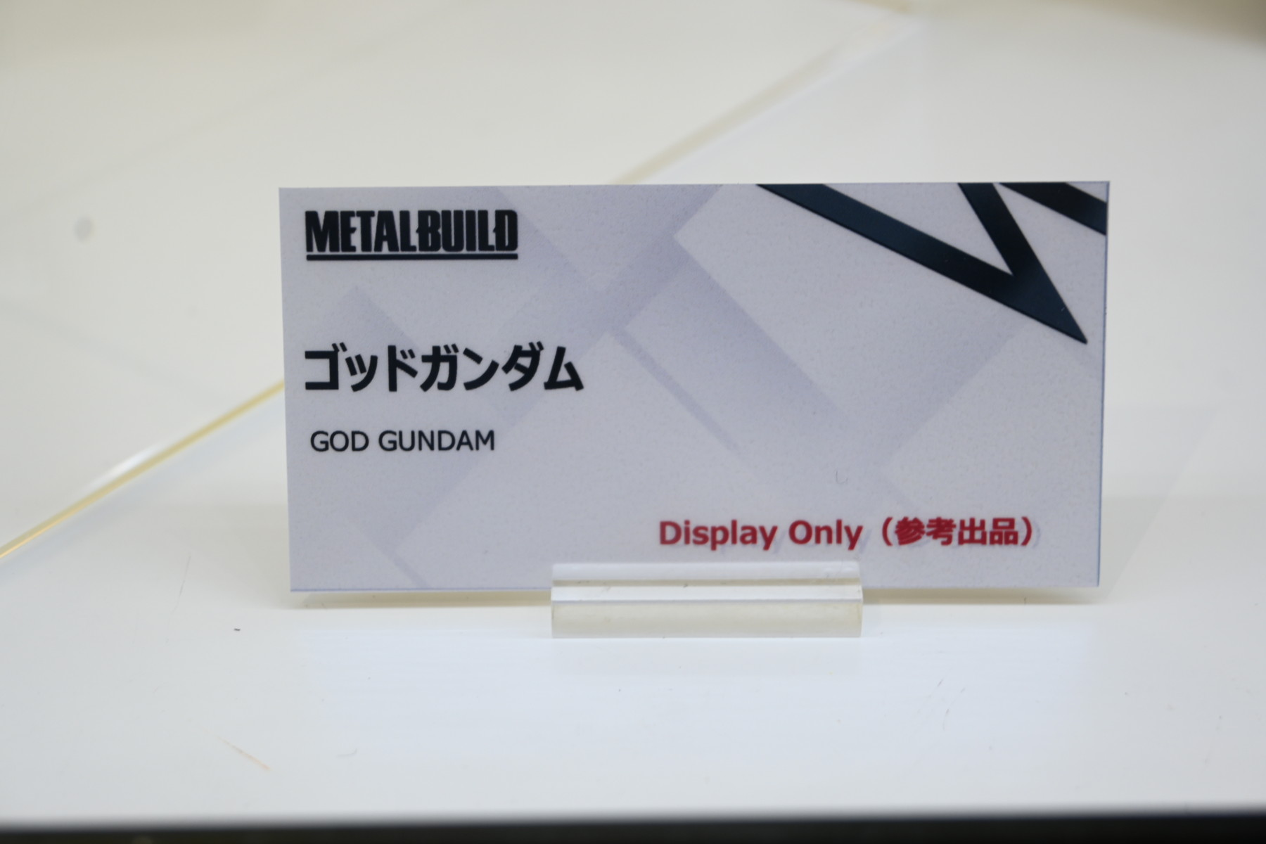 【METAL BUILD FESTIVAL 2024 WITH CLUB TAMASHII MEMBERSフォトレポート】METAL BUILDの祭典から、過去に発表された商品や、「デスティニーガンダム（フルパッケージ）」といった開催記念商品などを紹介！