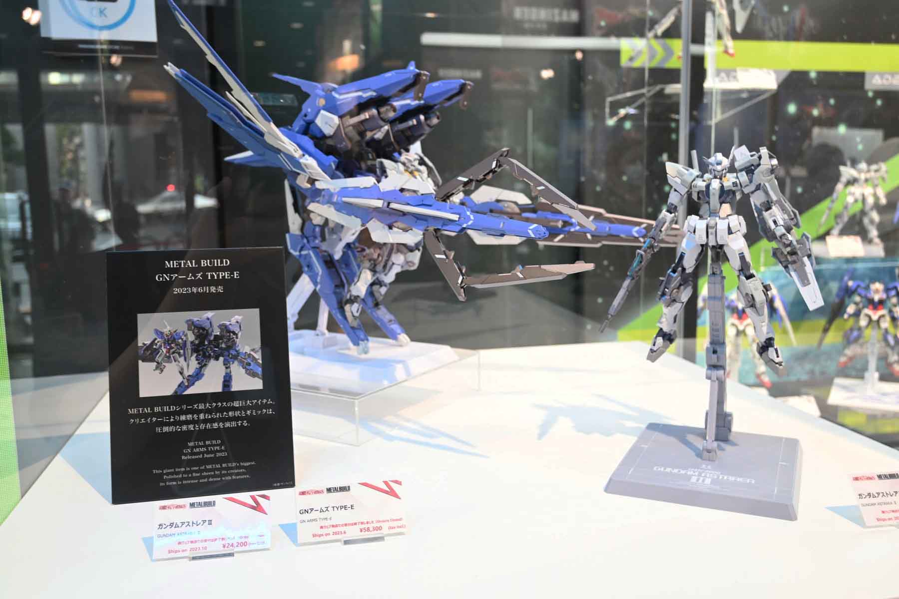 【METAL BUILD FESTIVAL 2024 WITH CLUB TAMASHII MEMBERSフォトレポート】METAL BUILDの祭典から、過去に発表された商品や、「デスティニーガンダム（フルパッケージ）」といった開催記念商品などを紹介！