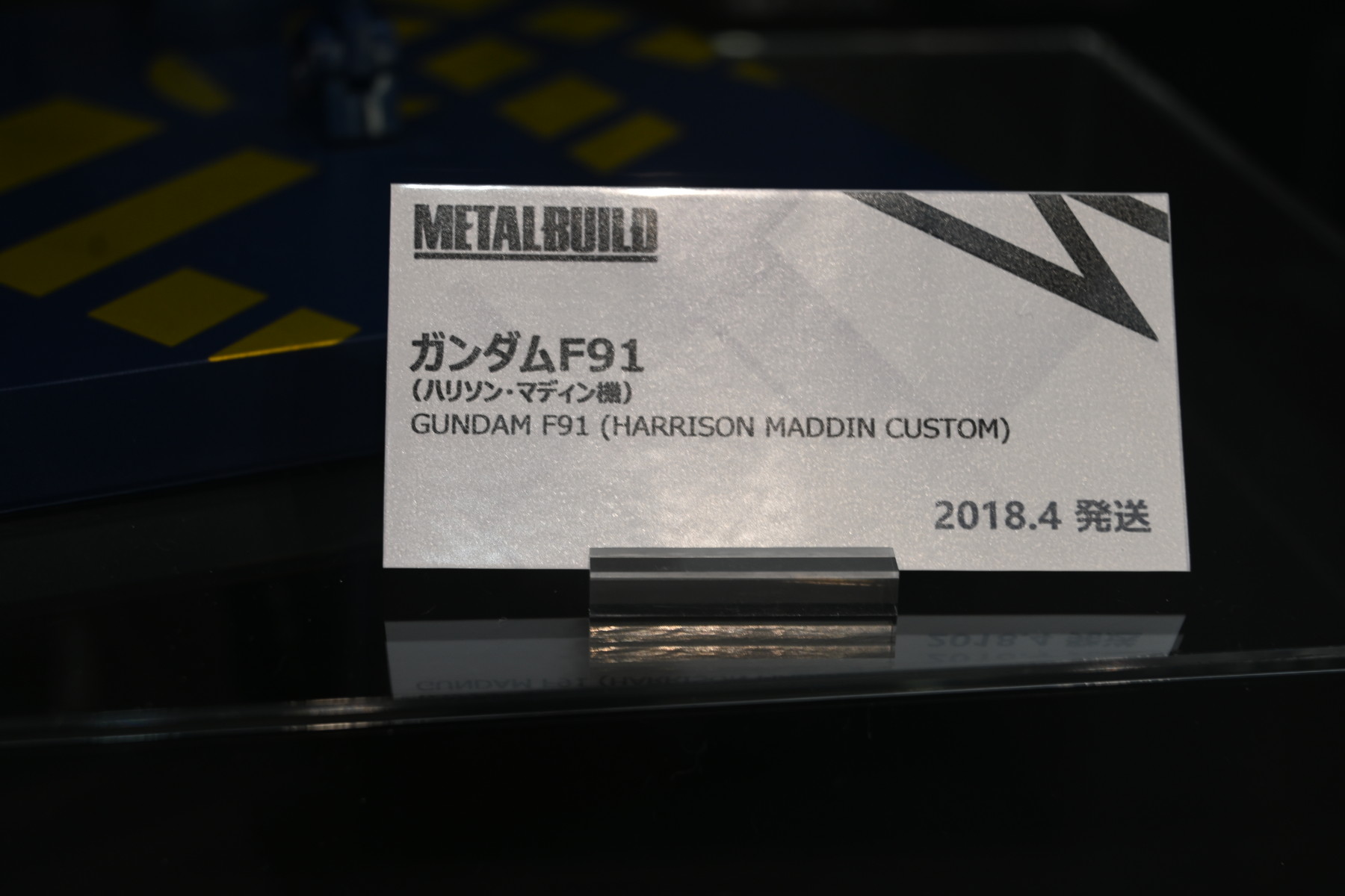 【METAL BUILD FESTIVAL 2024 WITH CLUB TAMASHII MEMBERSフォトレポート】METAL BUILDの祭典から、過去に発表された商品や、「デスティニーガンダム（フルパッケージ）」といった開催記念商品などを紹介！