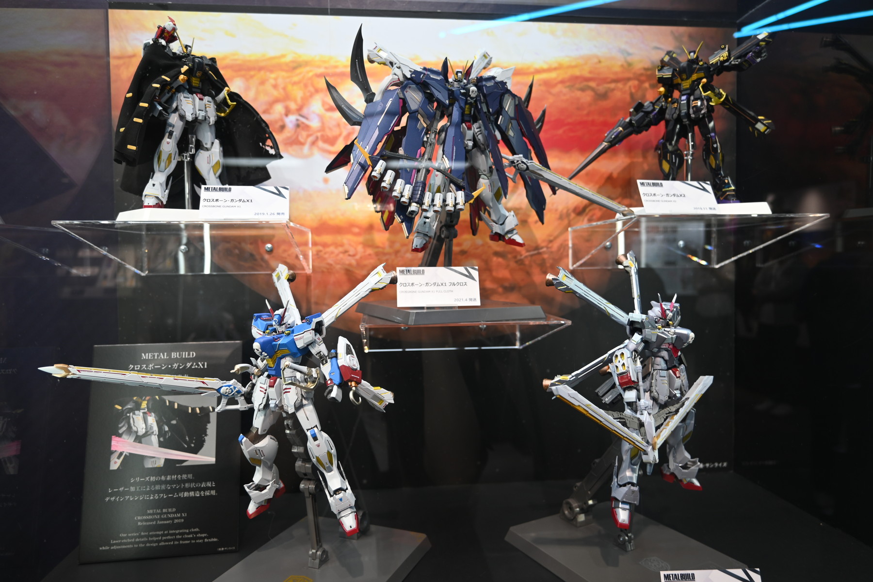 【METAL BUILD FESTIVAL 2024 WITH CLUB TAMASHII MEMBERSフォトレポート】METAL BUILDの祭典から、過去に発表された商品や、「デスティニーガンダム（フルパッケージ）」といった開催記念商品などを紹介！