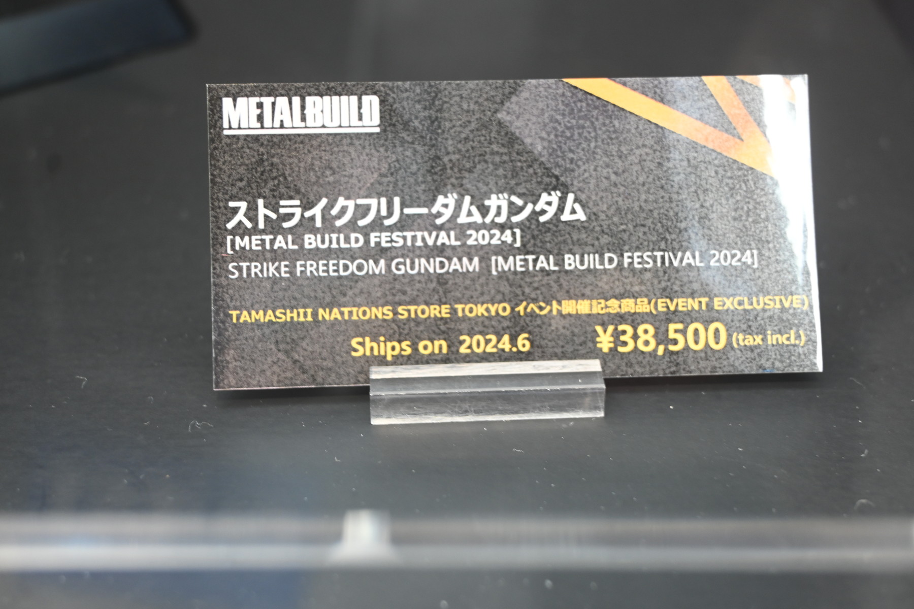 【METAL BUILD FESTIVAL 2024 WITH CLUB TAMASHII MEMBERSフォトレポート】METAL BUILDの祭典から、過去に発表された商品や、「デスティニーガンダム（フルパッケージ）」といった開催記念商品などを紹介！