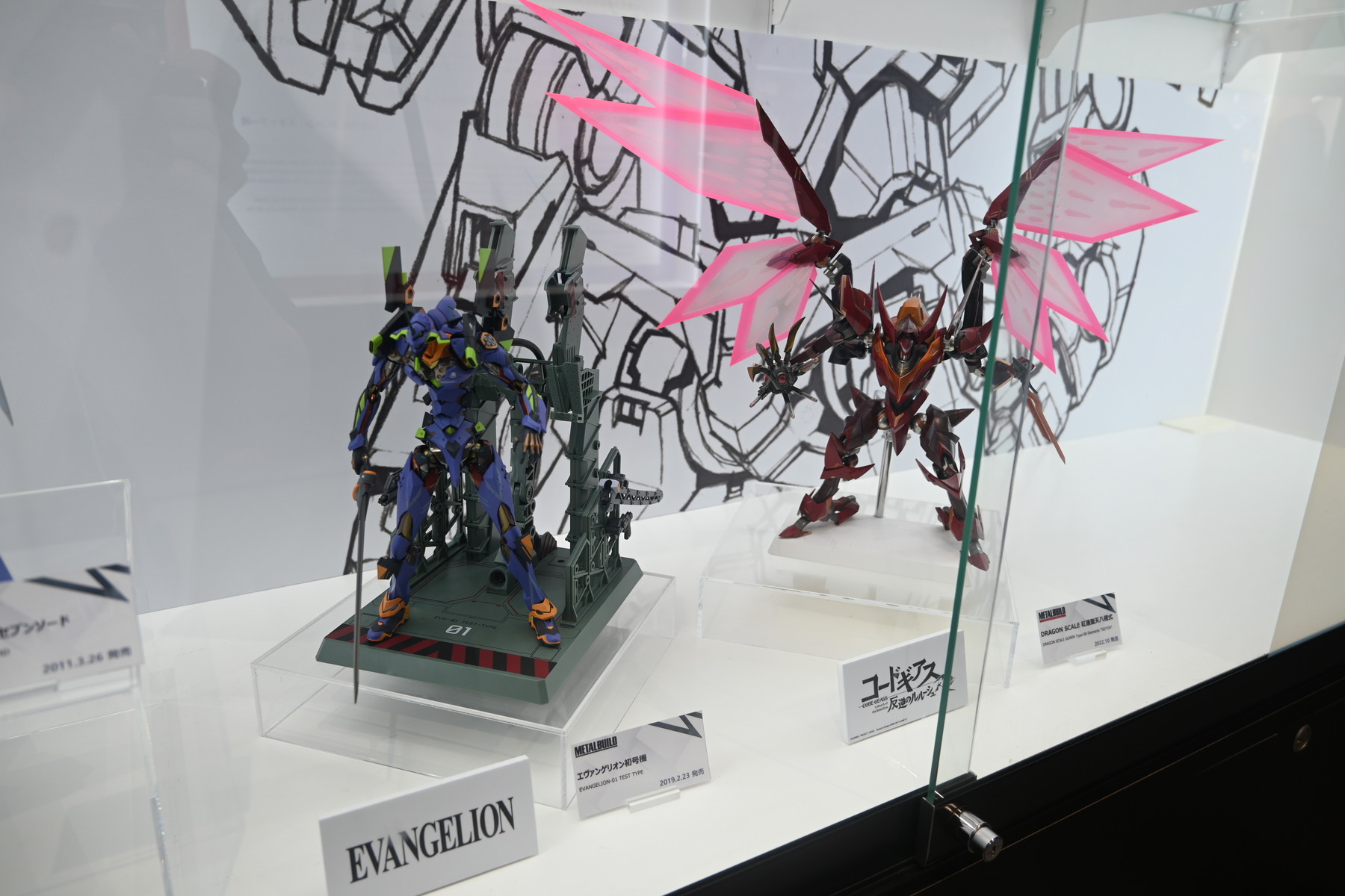 【METAL BUILD FESTIVAL 2024 WITH CLUB TAMASHII MEMBERSフォトレポート】METAL BUILDの祭典から、過去に発表された商品や、「デスティニーガンダム（フルパッケージ）」といった開催記念商品などを紹介！