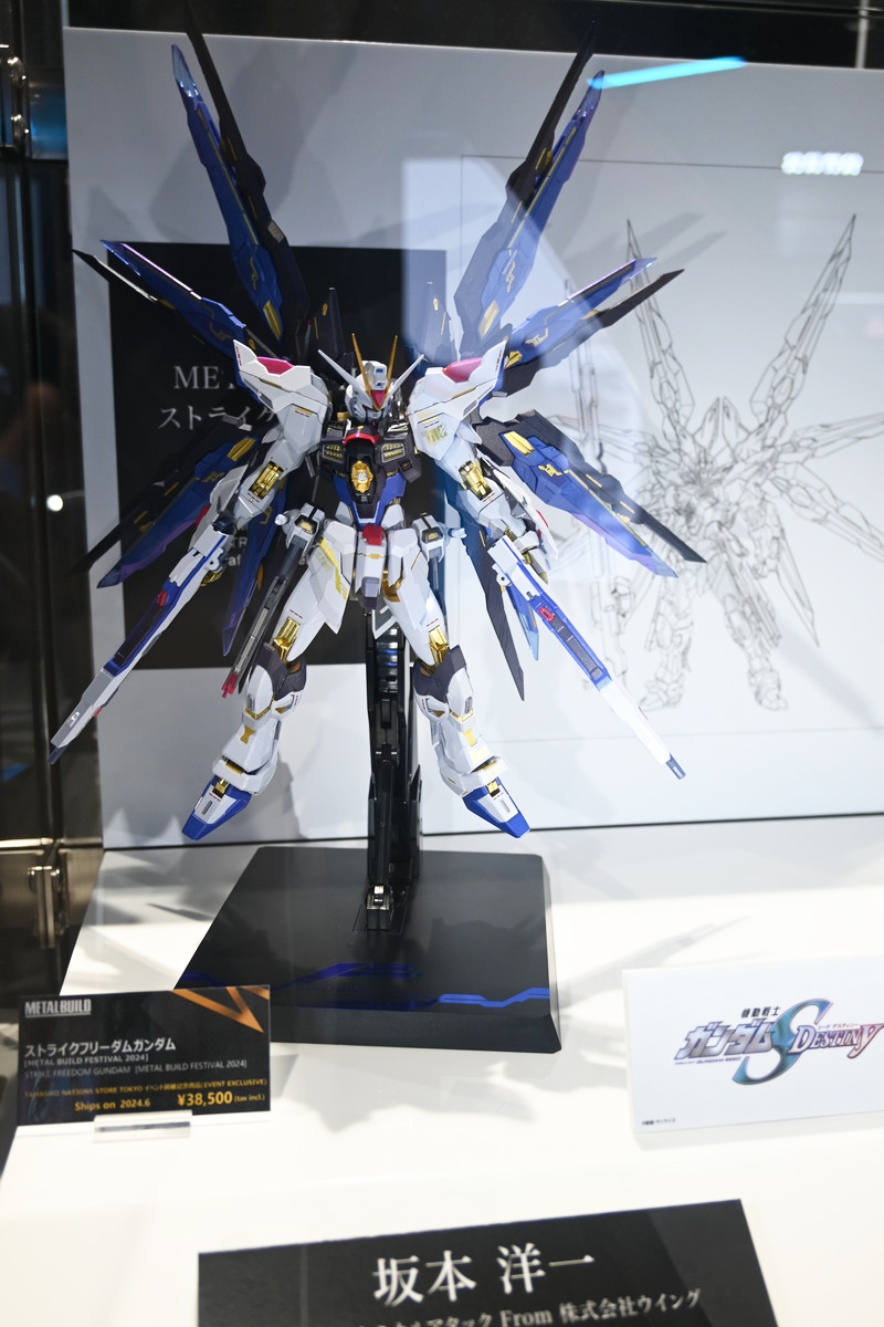 【METAL BUILD FESTIVAL 2024 WITH CLUB TAMASHII MEMBERSフォトレポート】METAL BUILDの祭典から、過去に発表された商品や、「デスティニーガンダム（フルパッケージ）」といった開催記念商品などを紹介！