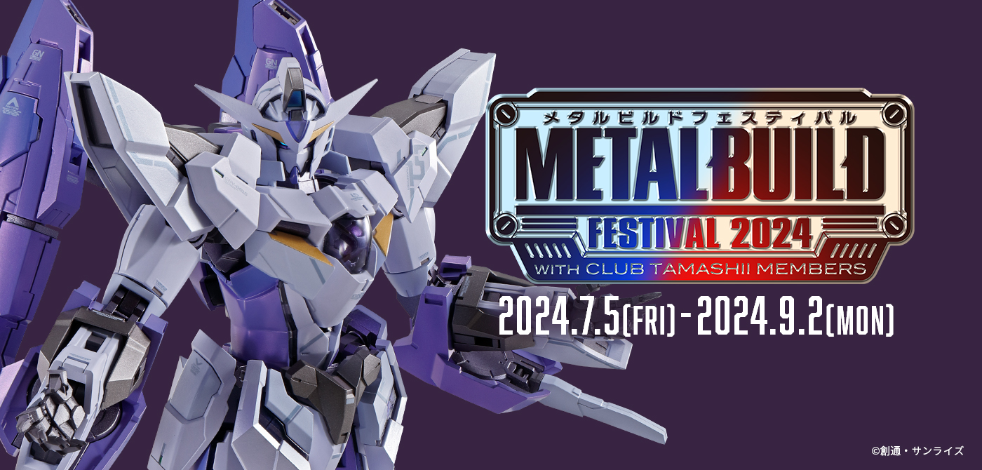 東京・秋葉原で“鋼の彩色済み完成品”「METAL BUILD」のイベント「METAL BUILD FESTIVAL 2024 WITH CLUB TAMASHII MEMBERS」が開催中！