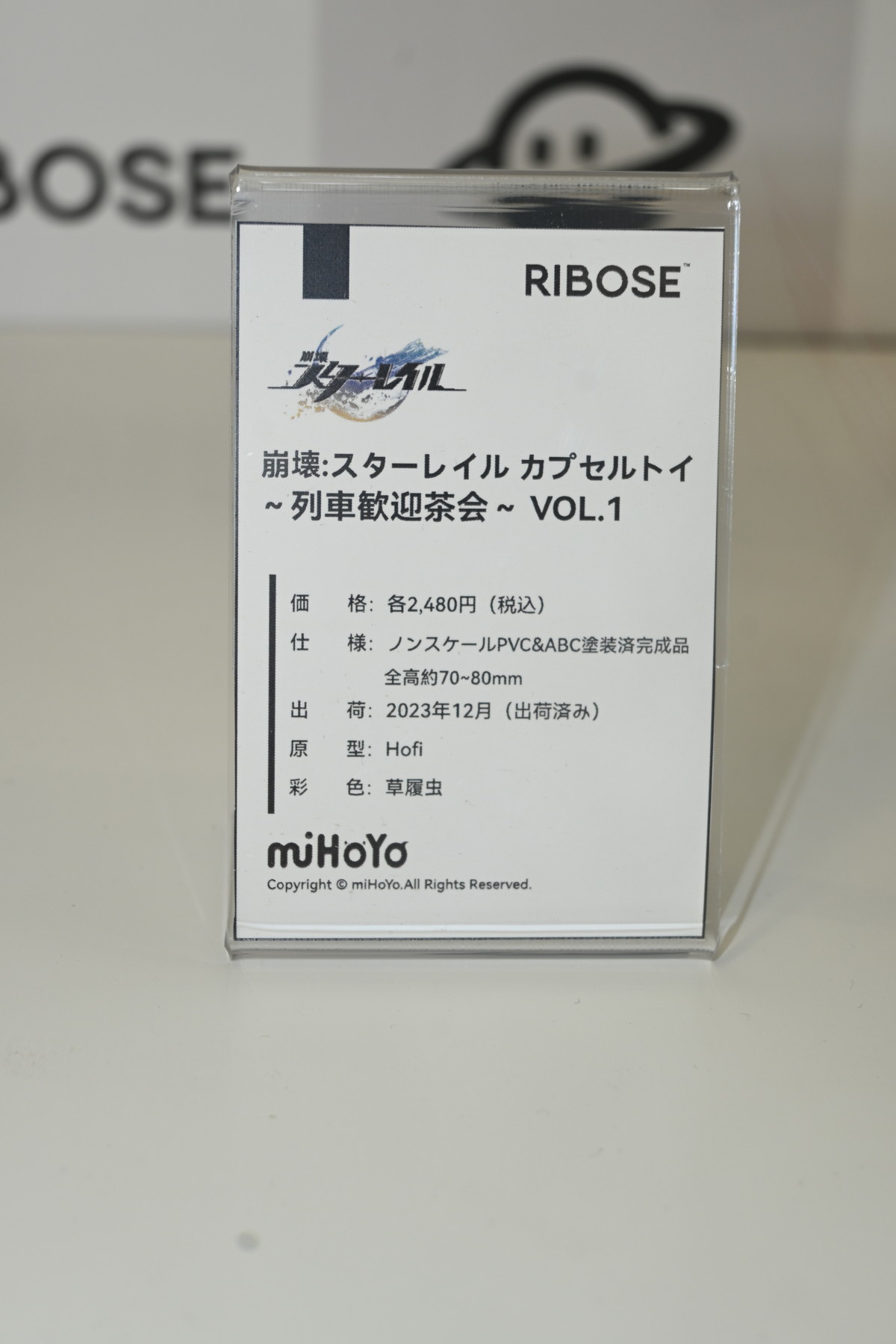 【ワンフェス2024夏フォトレポート】あみあみホビーキャンプブースから「ライザのアトリエ2 ～失われた伝承と秘密の妖精～」ライザ、「アズールレーン」初月などの一部フィギュアを紹介！