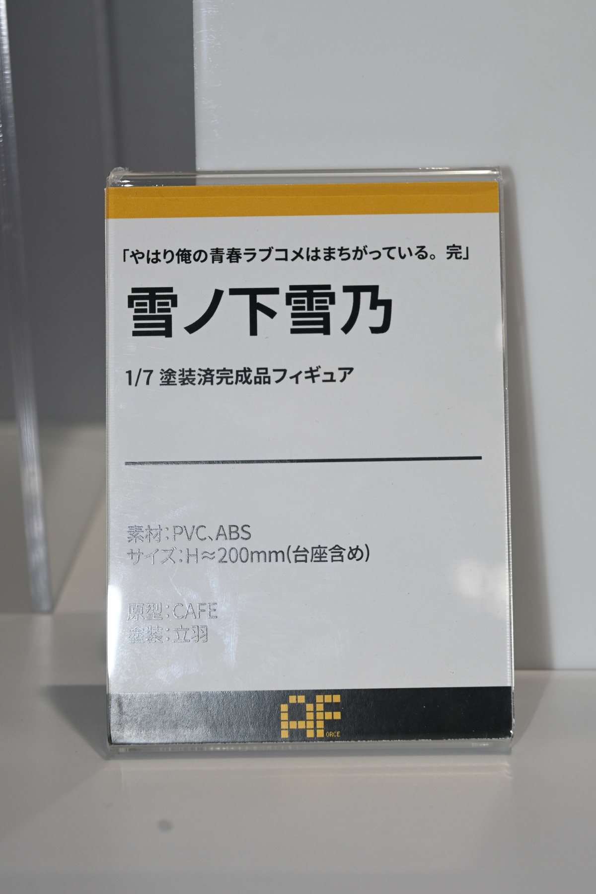 【ワンフェス2024夏フォトレポート】DMM Factoryブースから「オーバーロード」アルベド、マイルストンブースから「デート・ア・ライブ」時崎狂三などのフィギュアを紹介！