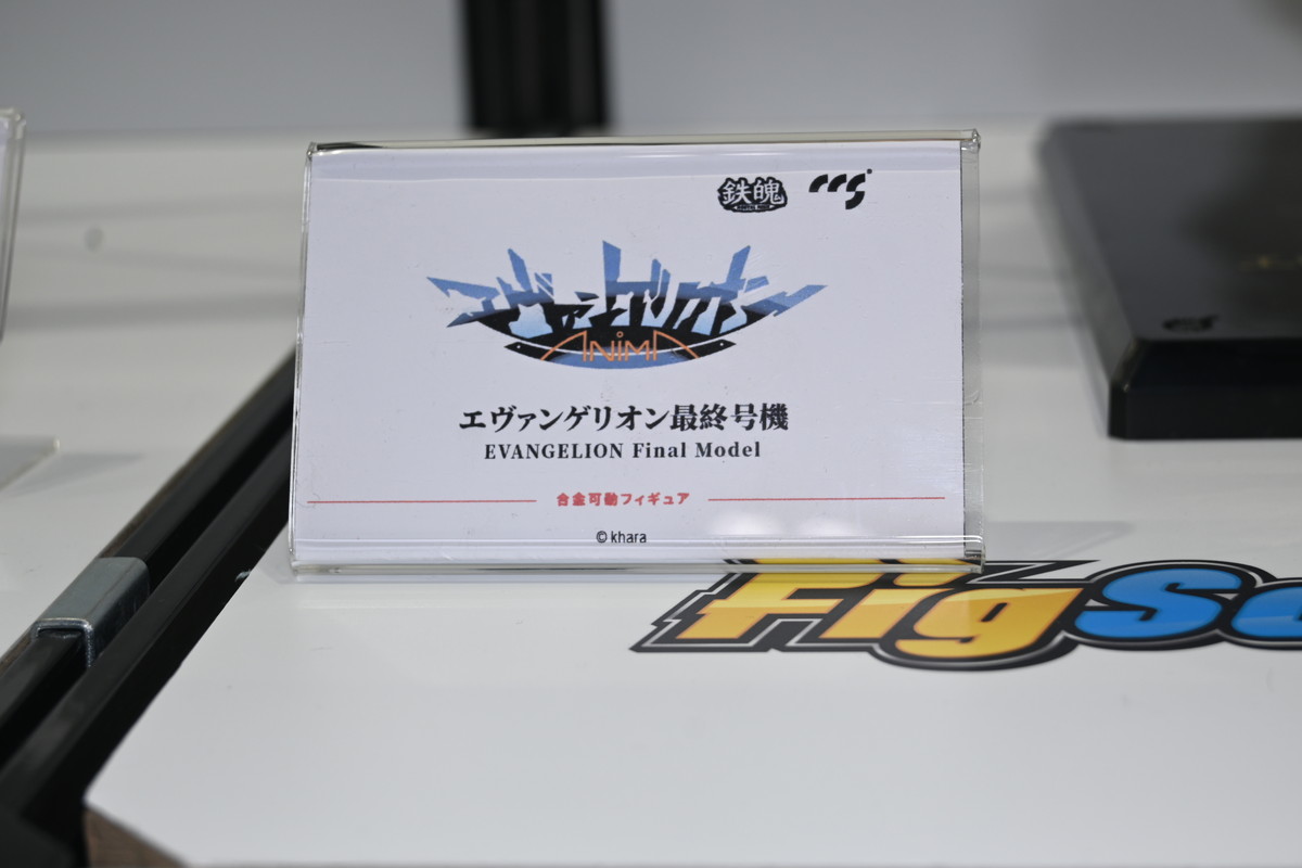 【ワンフェス2024夏フォトレポート】DMM Factoryブースから「オーバーロード」アルベド、マイルストンブースから「デート・ア・ライブ」時崎狂三などのフィギュアを紹介！