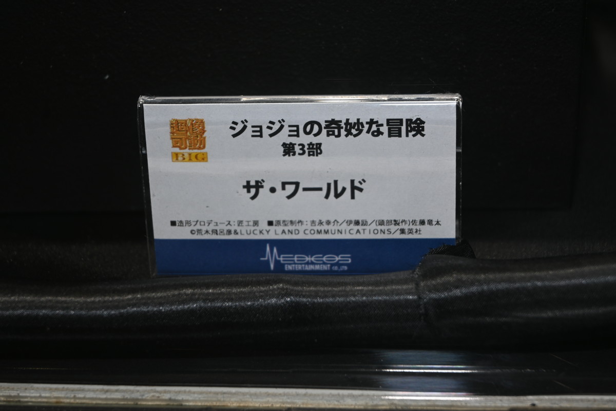 【ワンフェス2024夏フォトレポート】DMM Factoryブースから「オーバーロード」アルベド、マイルストンブースから「デート・ア・ライブ」時崎狂三などのフィギュアを紹介！