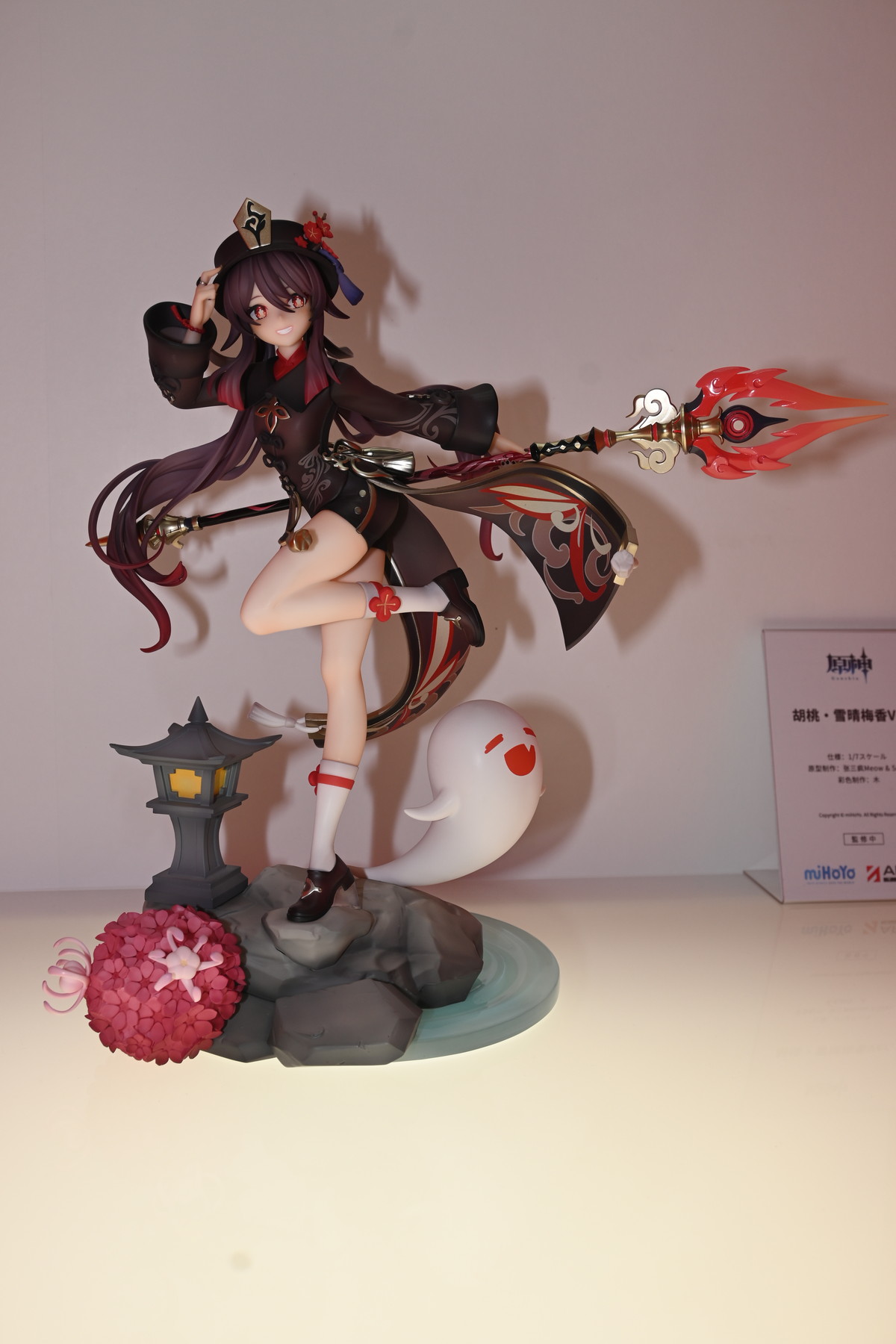 【ワンフェス2024夏フォトレポート】APEXTOYSブースから「ゼンレスゾーンゼロ」アンビー・デマラ、「アズールレーン」アンカレッジなどのフィギュアを紹介！