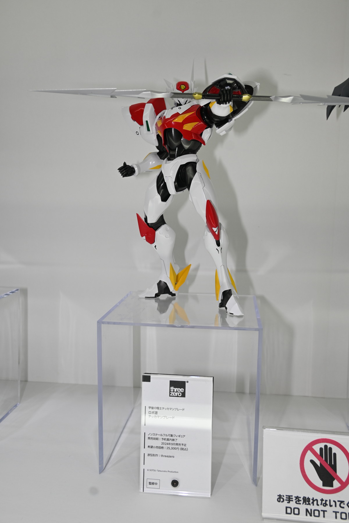 【ワンフェス2024夏フォトレポート】APEXTOYSブースから「ゼンレスゾーンゼロ」アンビー・デマラ、「アズールレーン」アンカレッジなどのフィギュアを紹介！