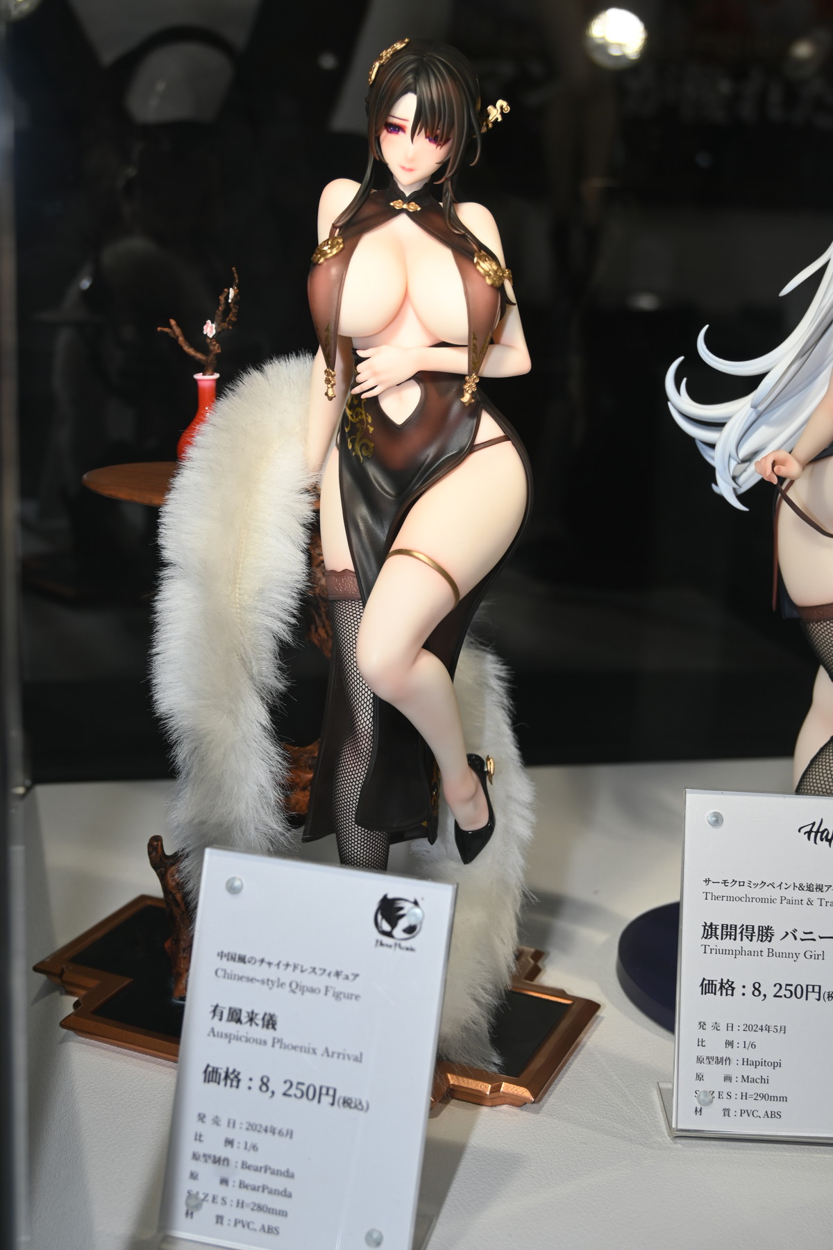 【ワンフェス2024夏フォトレポート】APEXTOYSブースから「ゼンレスゾーンゼロ」アンビー・デマラ、「アズールレーン」アンカレッジなどのフィギュアを紹介！