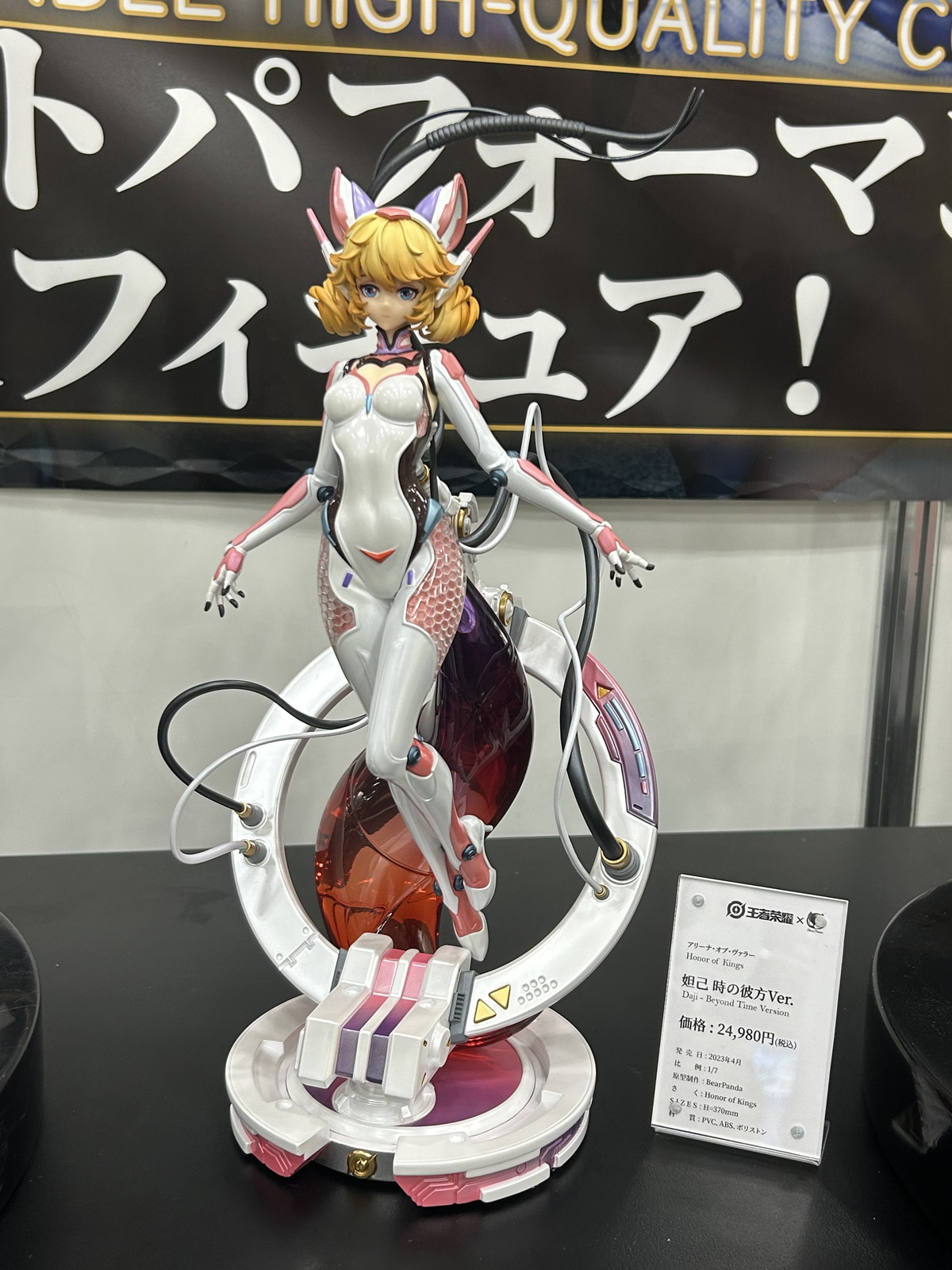 【ワンフェス2024夏フォトレポート】APEXTOYSブースから「ゼンレスゾーンゼロ」アンビー・デマラ、「アズールレーン」アンカレッジなどのフィギュアを紹介！