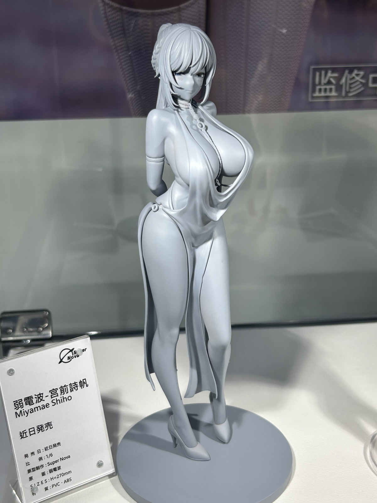 【ワンフェス2024夏フォトレポート】APEXTOYSブースから「ゼンレスゾーンゼロ」アンビー・デマラ、「アズールレーン」アンカレッジなどのフィギュアを紹介！