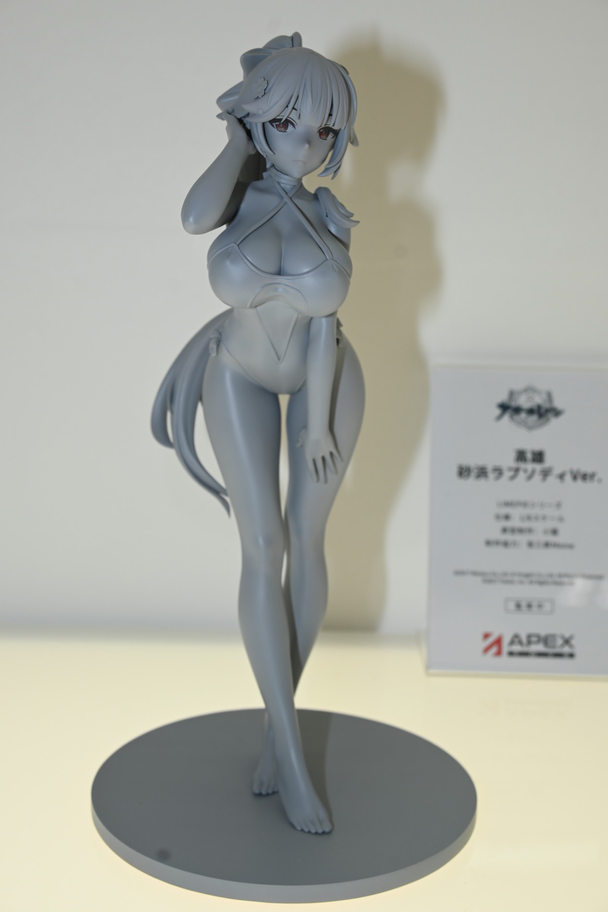 【ワンフェス2024夏フォトレポート】APEXTOYSブースから「ゼンレスゾーンゼロ」アンビー・デマラ、「アズールレーン」アンカレッジなどのフィギュアを紹介！