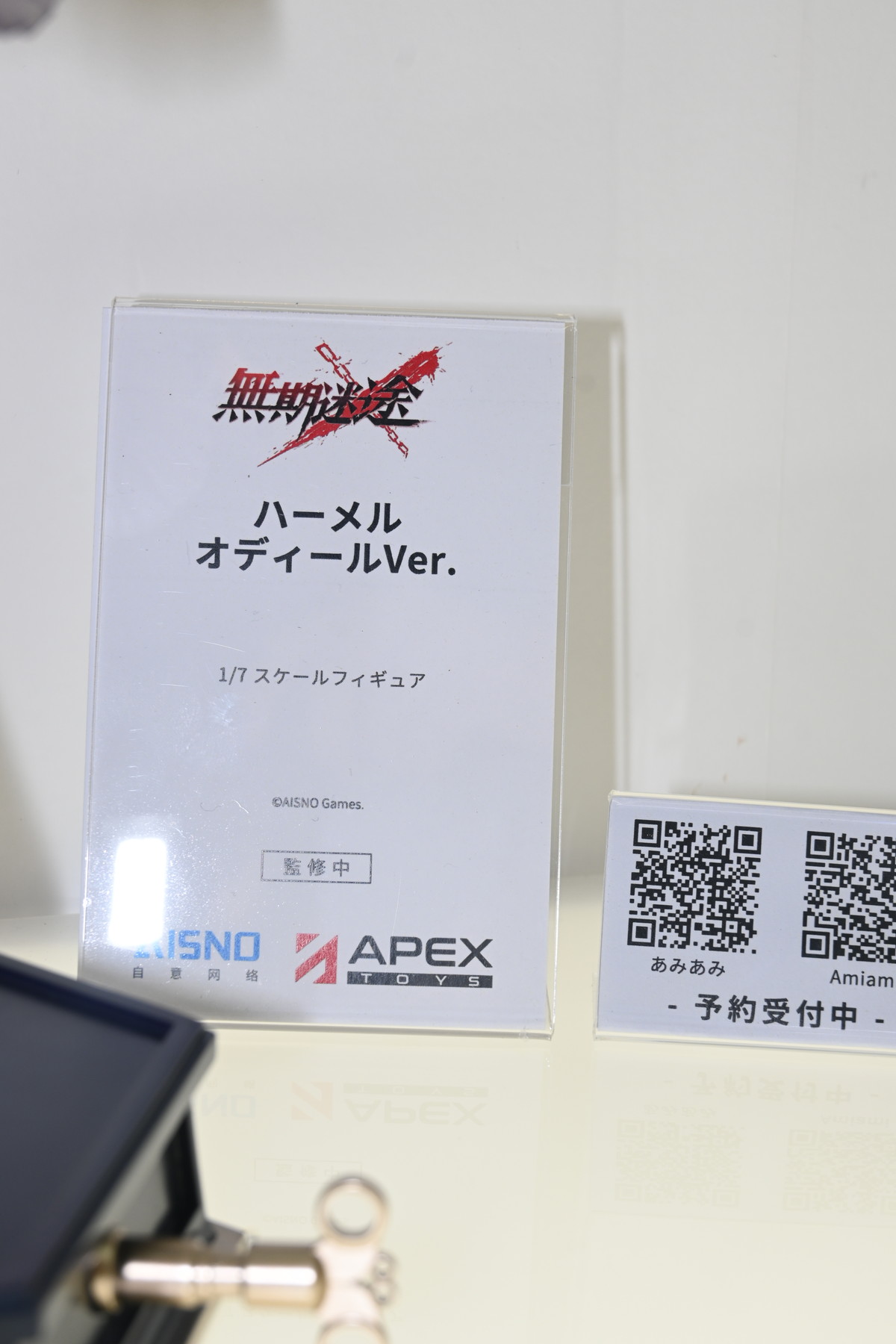 【ワンフェス2024夏フォトレポート】APEXTOYSブースから「ゼンレスゾーンゼロ」アンビー・デマラ、「アズールレーン」アンカレッジなどのフィギュアを紹介！