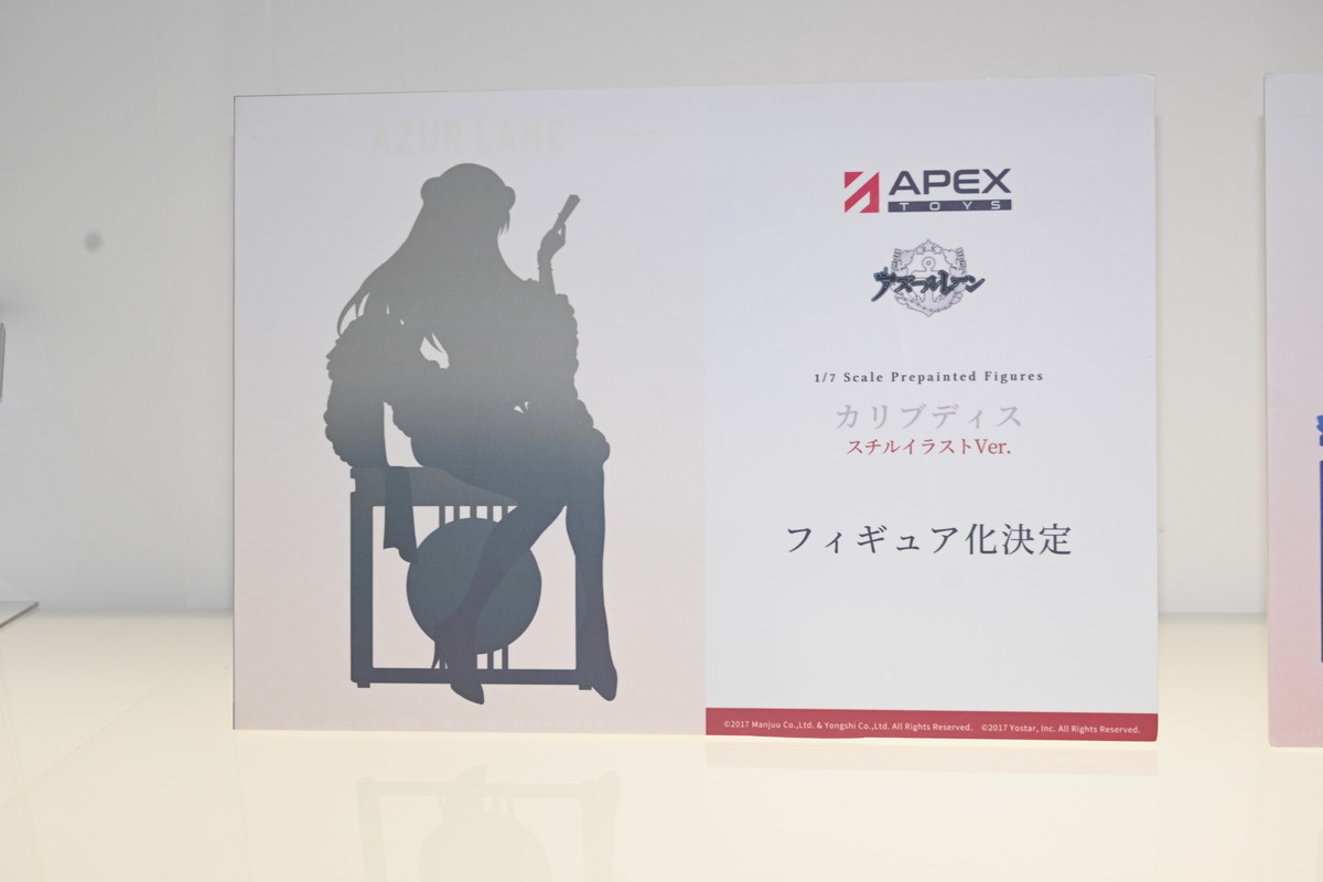 【ワンフェス2024夏フォトレポート】APEXTOYSブースから「ゼンレスゾーンゼロ」アンビー・デマラ、「アズールレーン」アンカレッジなどのフィギュアを紹介！