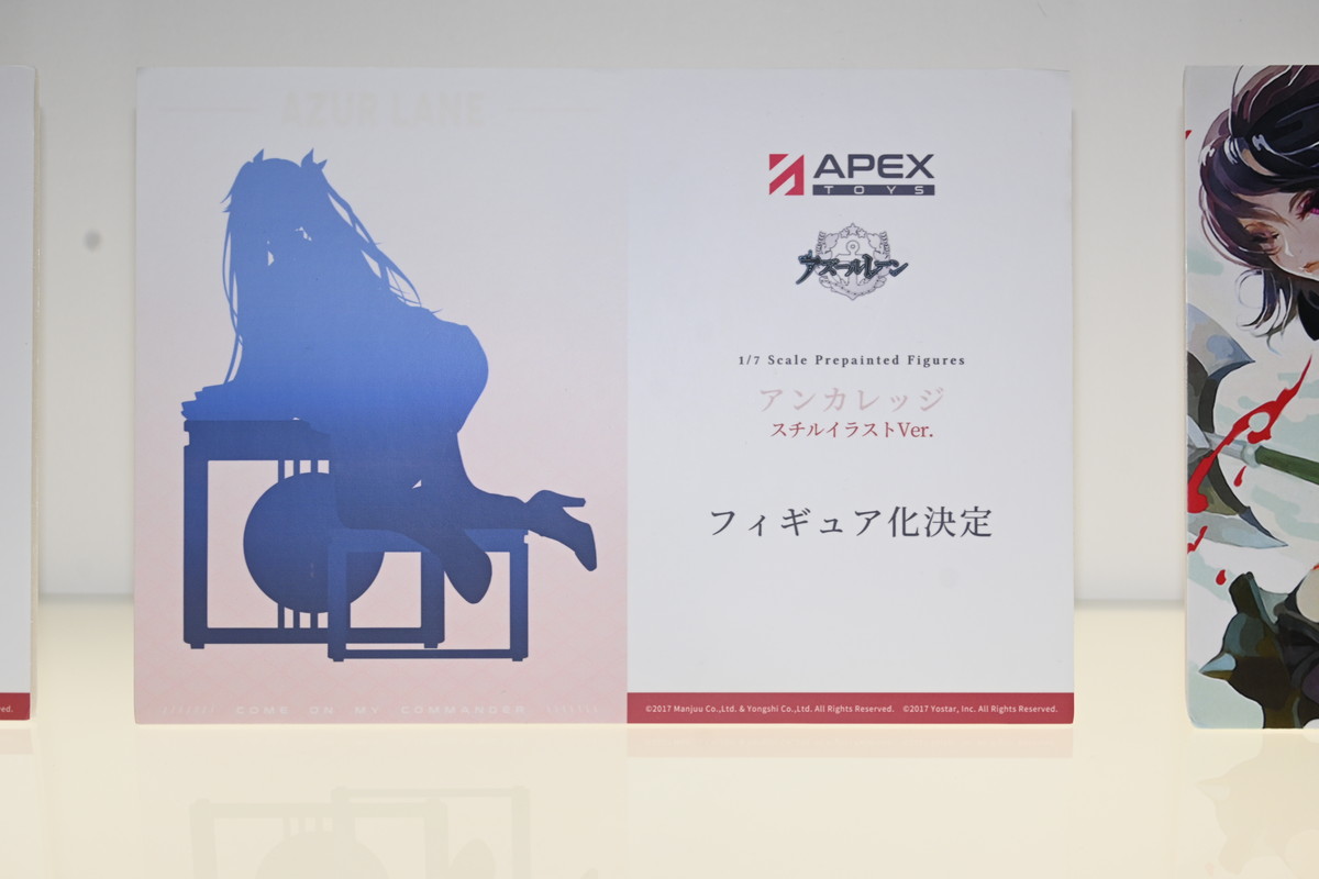 【ワンフェス2024夏フォトレポート】APEXTOYSブースから「ゼンレスゾーンゼロ」アンビー・デマラ、「アズールレーン」アンカレッジなどのフィギュアを紹介！