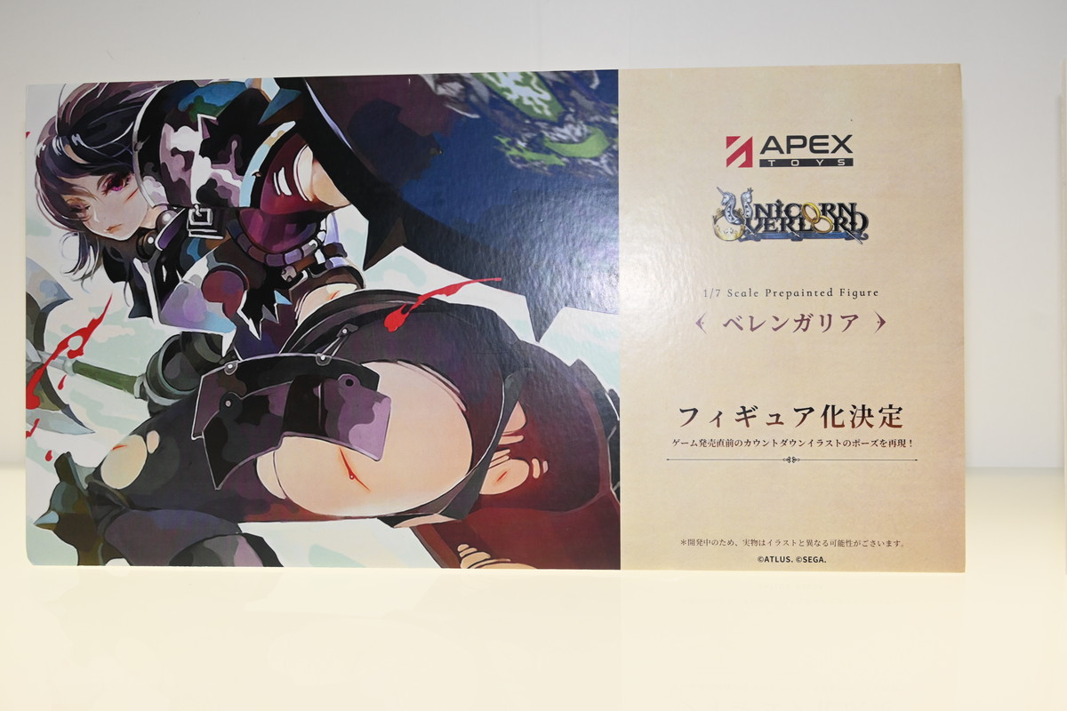 【ワンフェス2024夏フォトレポート】APEXTOYSブースから「ゼンレスゾーンゼロ」アンビー・デマラ、「アズールレーン」アンカレッジなどのフィギュアを紹介！