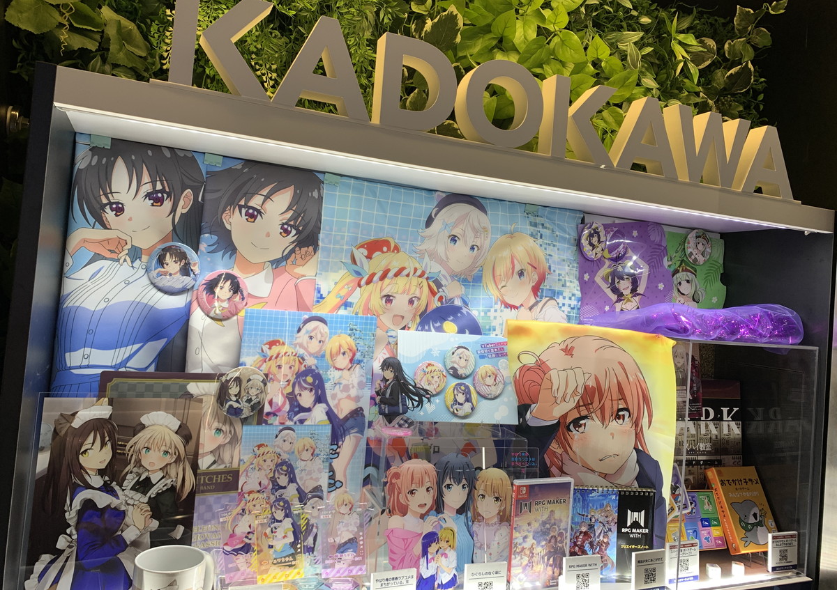 秋葉原のKADOKAWA商品展示コーナーが「アキハバラショーケースKADOKAWA」としてリニューアル！