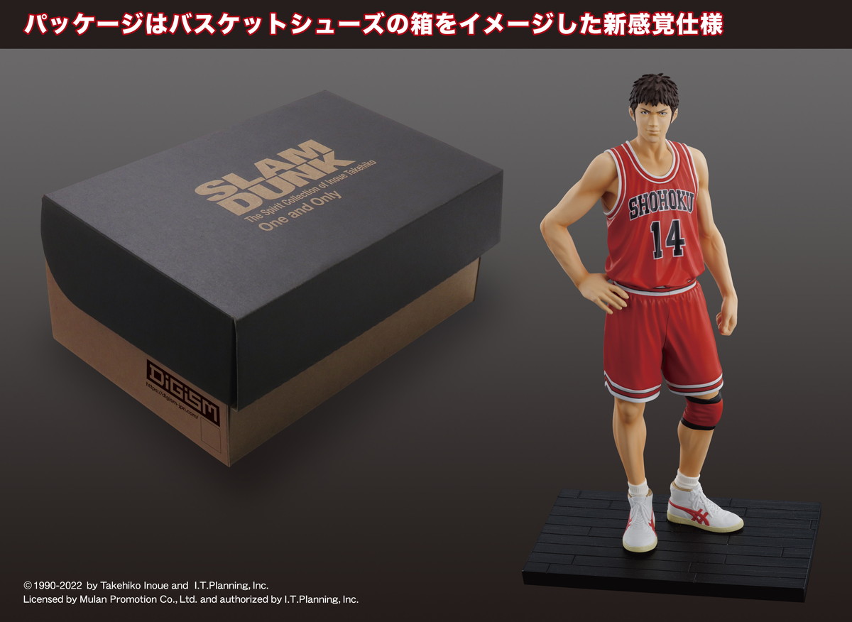 One and Only「SLAM DUNK」フィギュアがローソン・ユナイテッドシネマ グループの対象劇場にて8月13日より再販！