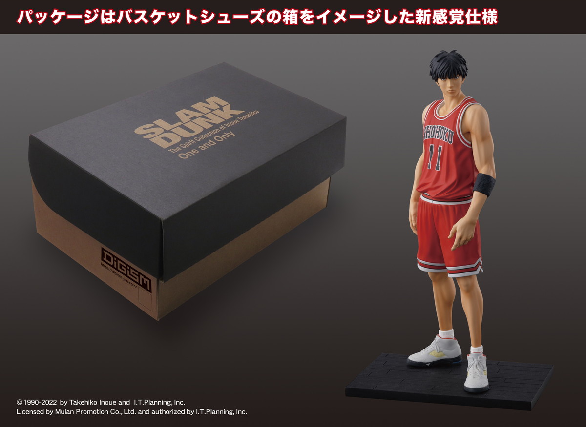 One and Only「SLAM DUNK」フィギュアがローソン・ユナイテッドシネマ グループの対象劇場にて8月13日より再販！