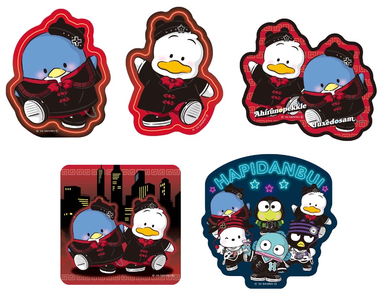 “ネオン輝くハロウィンタウン”をテーマにしたHappyくじ「Sanrio characters Halloween 2024」が9月13日から登場！