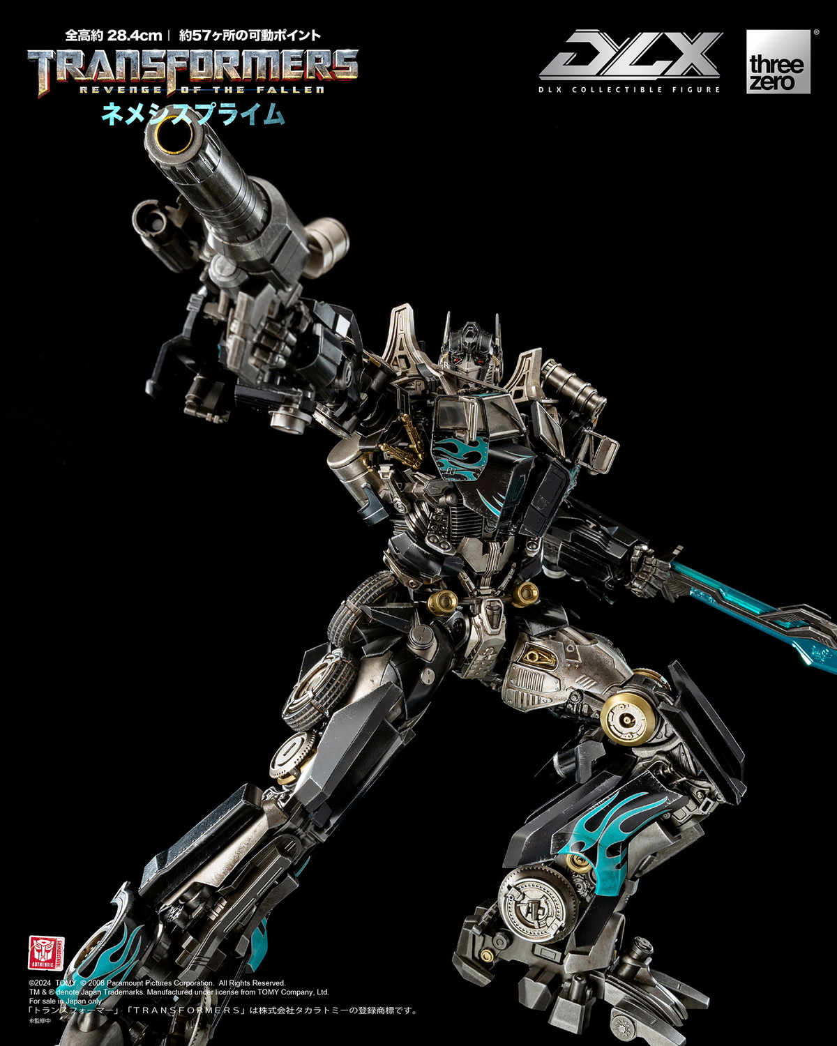 東京・表参道にて、新作ホビーを含む展示・販売イベント「threezero in OMOTESANDO 2024」が9月6日より開催！