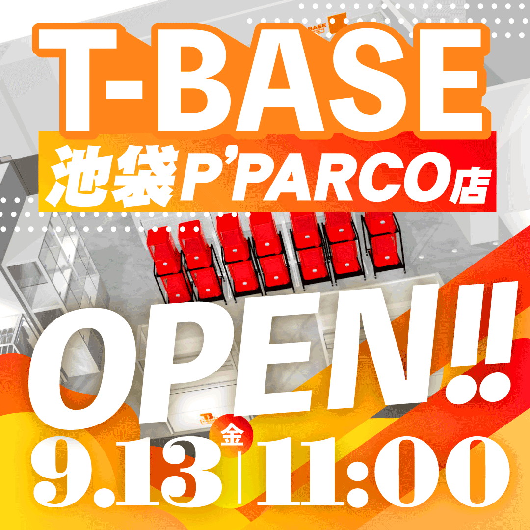 T-BASE 池袋P’PARCO店が本日オープン！T-BASEオリジナル「古代怪獣トイズキング」の販売や個展も同時開催