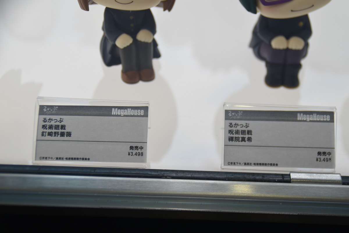 【メガホビEXPO2024 Past to the future】「勝利の女神：NIKKE」アリス、「小林さんちのメイドラゴン」トールなどのフィギュアを紹介！