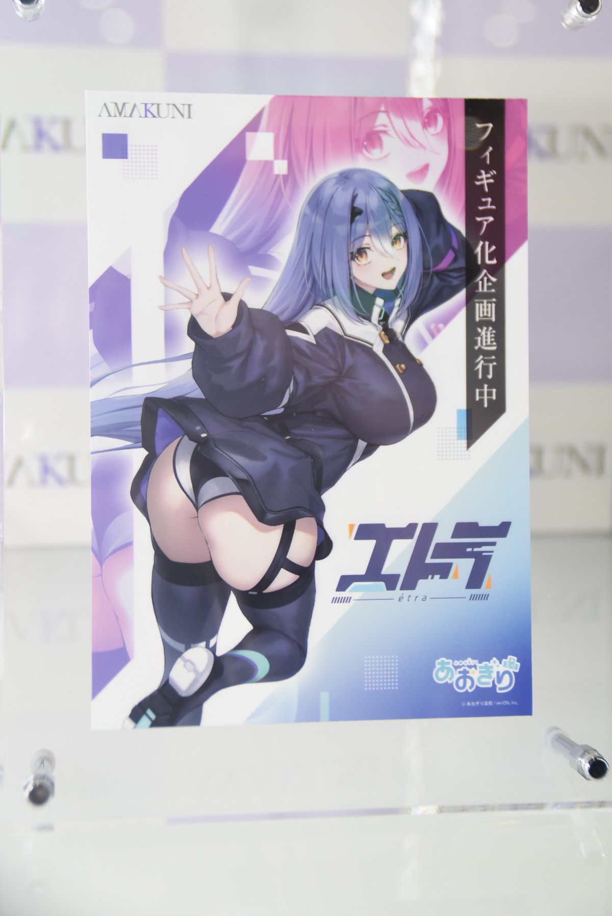 【メガホビEXPO2024 Past to the future】「学園アイドルマスター」藤田ことね、「ブルーアーカイブ」アスナなどのフィギュアを紹介！