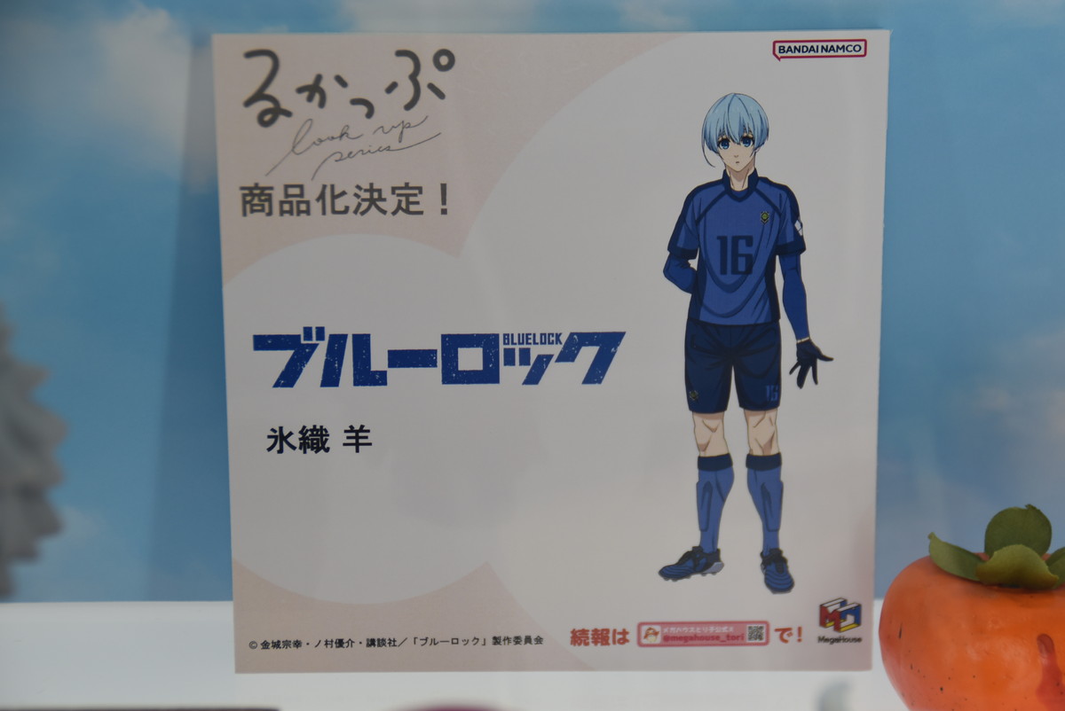 【メガホビEXPO2024 Past to the future】「学園アイドルマスター」藤田ことね、「ブルーアーカイブ」アスナなどのフィギュアを紹介！